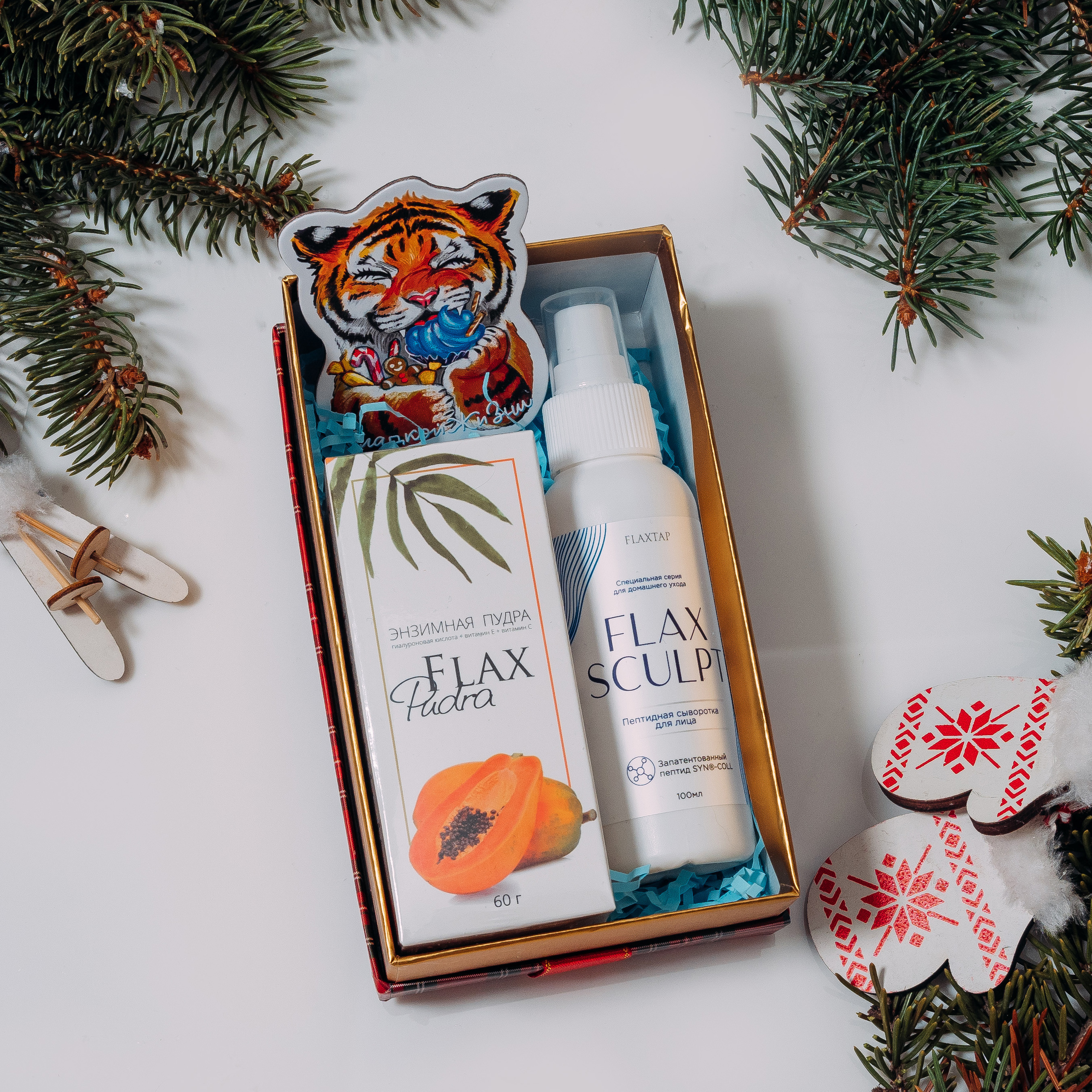 Фотостудия Анапа фотограф Анапа фотосессия Анапа. АНАПА ФОТОСТУДИЯ № 13