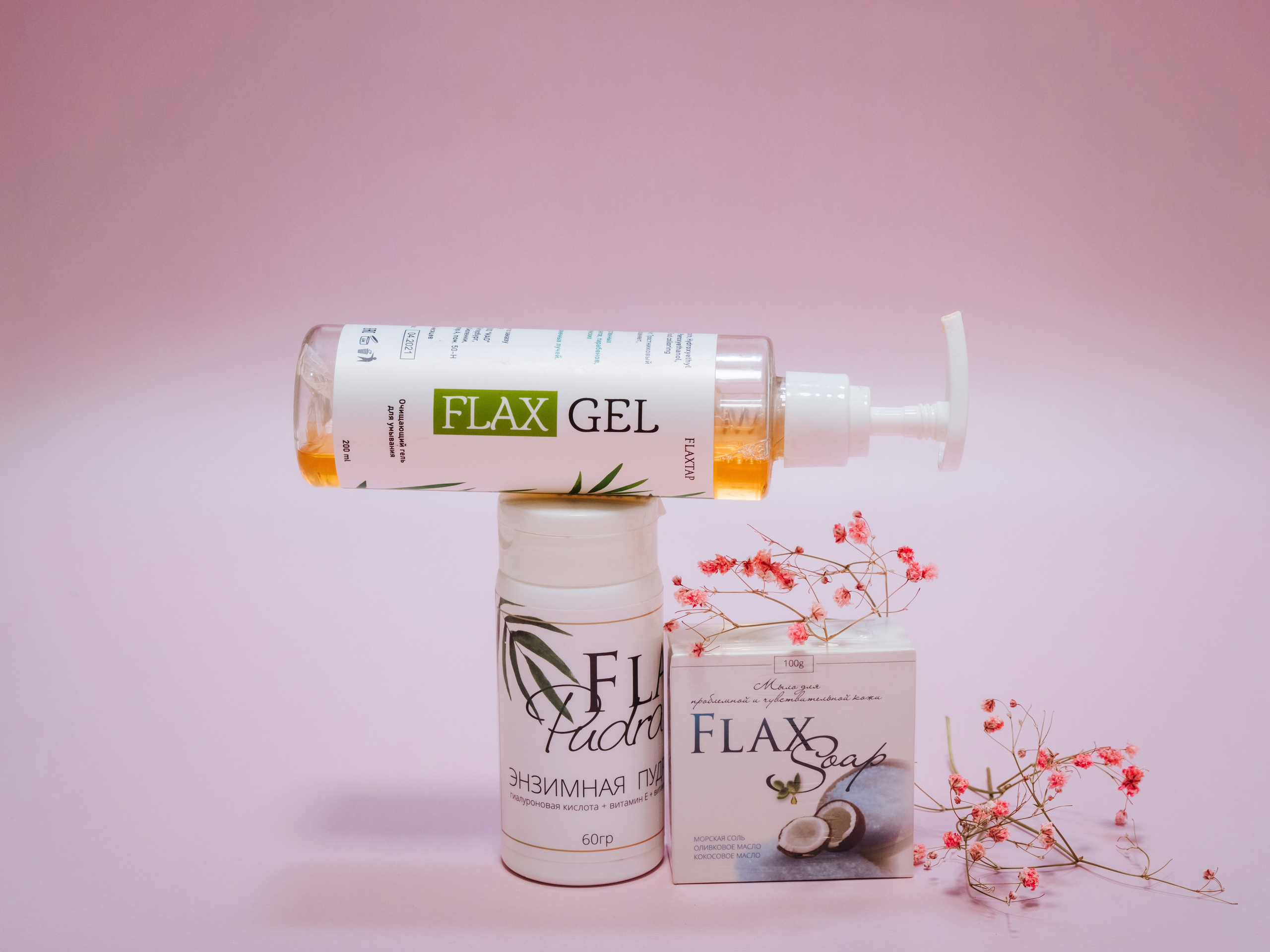 Фотостудия Анапа фотограф Анапа фотосессия Анапа. АНАПА ФОТОСТУДИЯ № 13