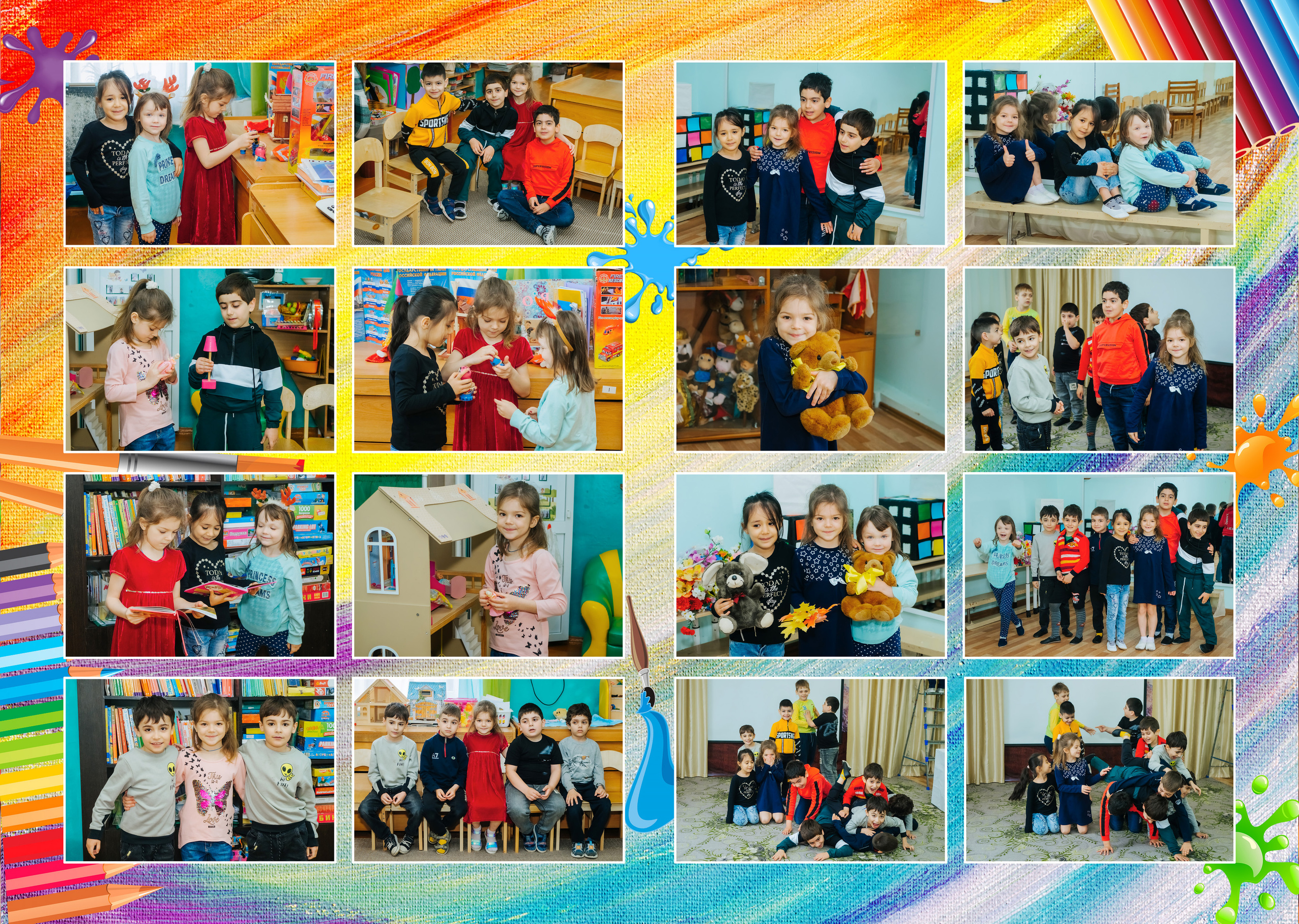 Фотостудия Анапа фотограф Анапа фотосессия Анапа. АНАПА ФОТОСТУДИЯ № 13