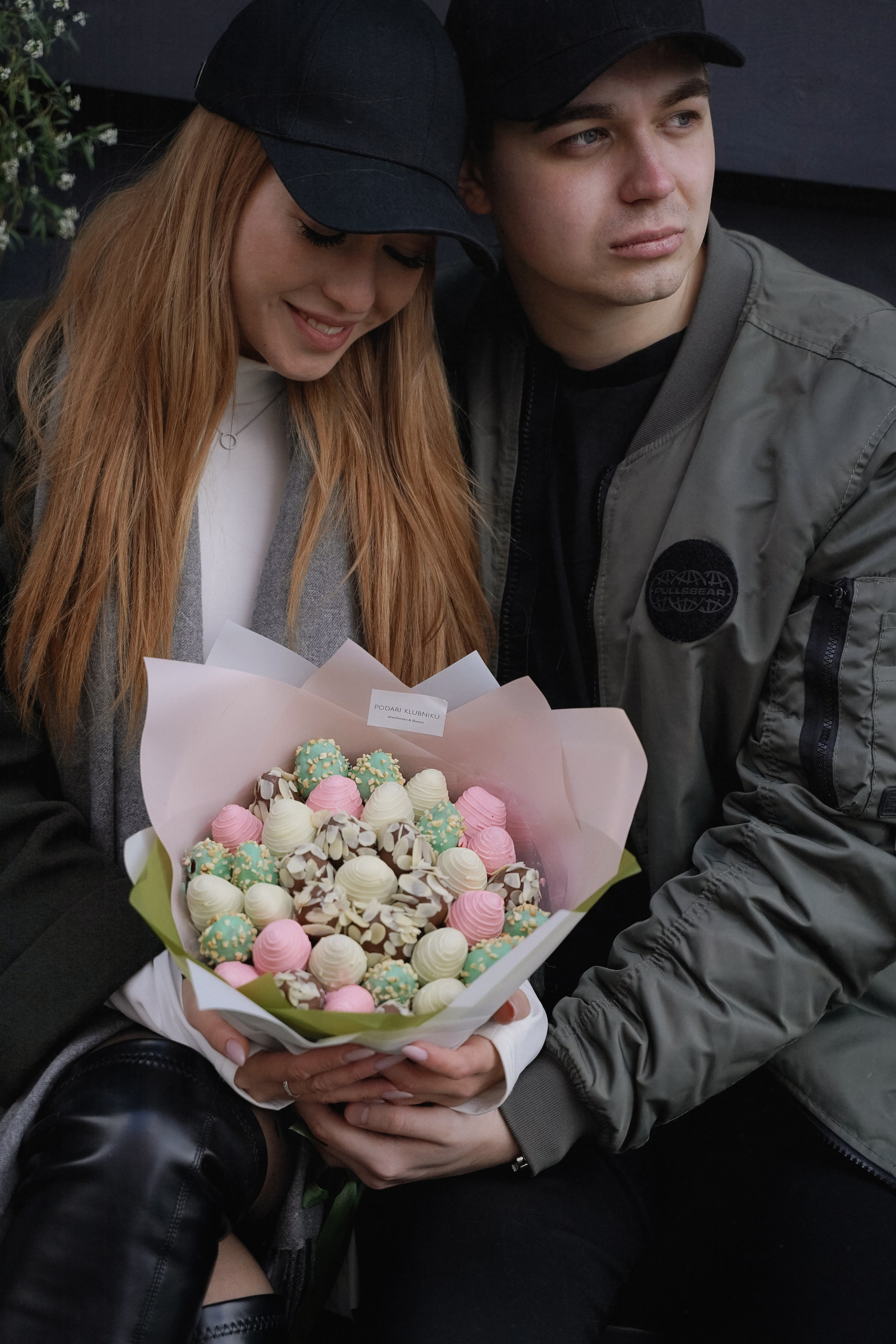 PODARI KLUBNIKU. Главная