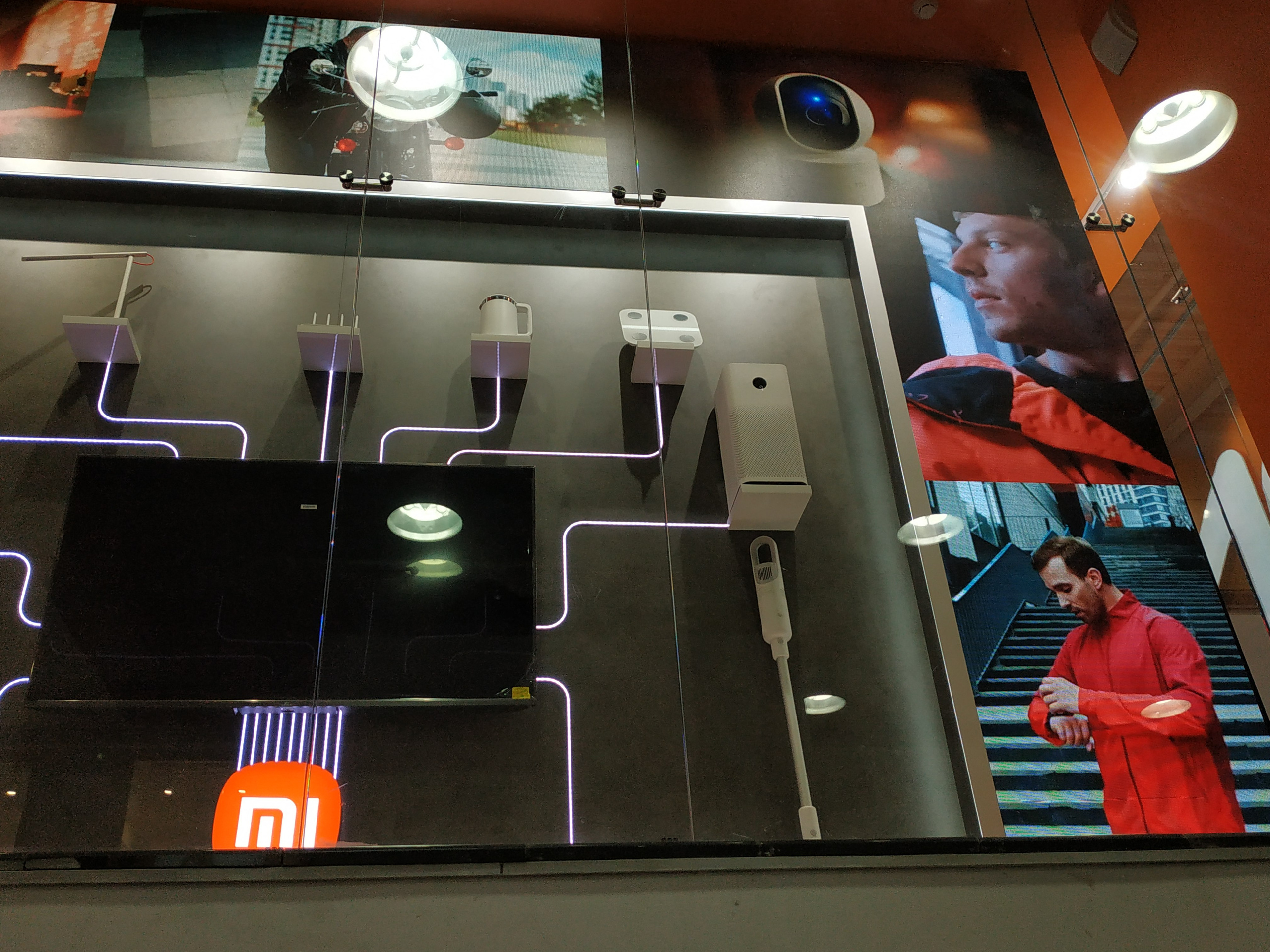 Xiaomi (Ся-О-Ми). Aha-rus.ru