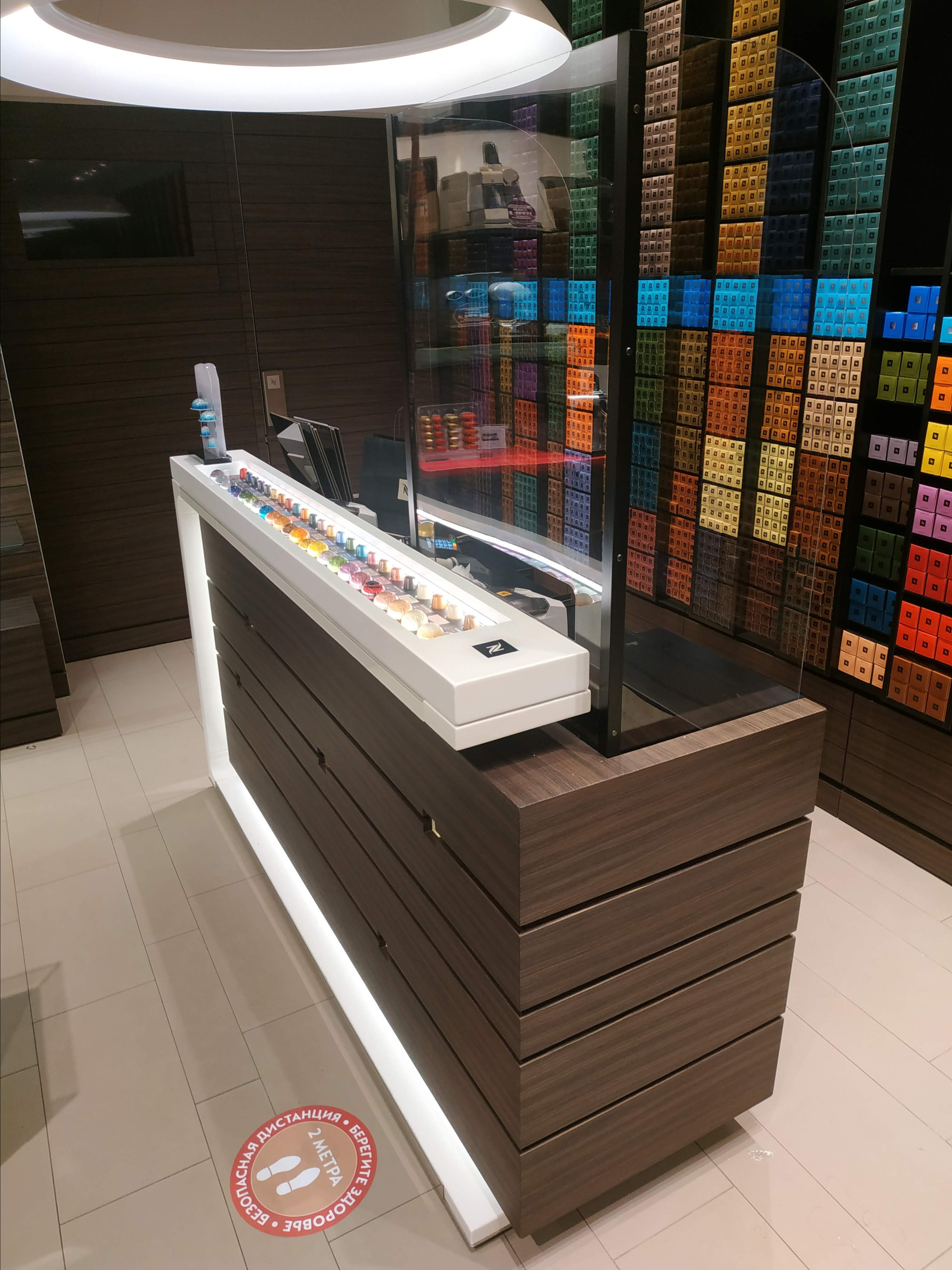 NESPRESSO. Aha-rus.ru