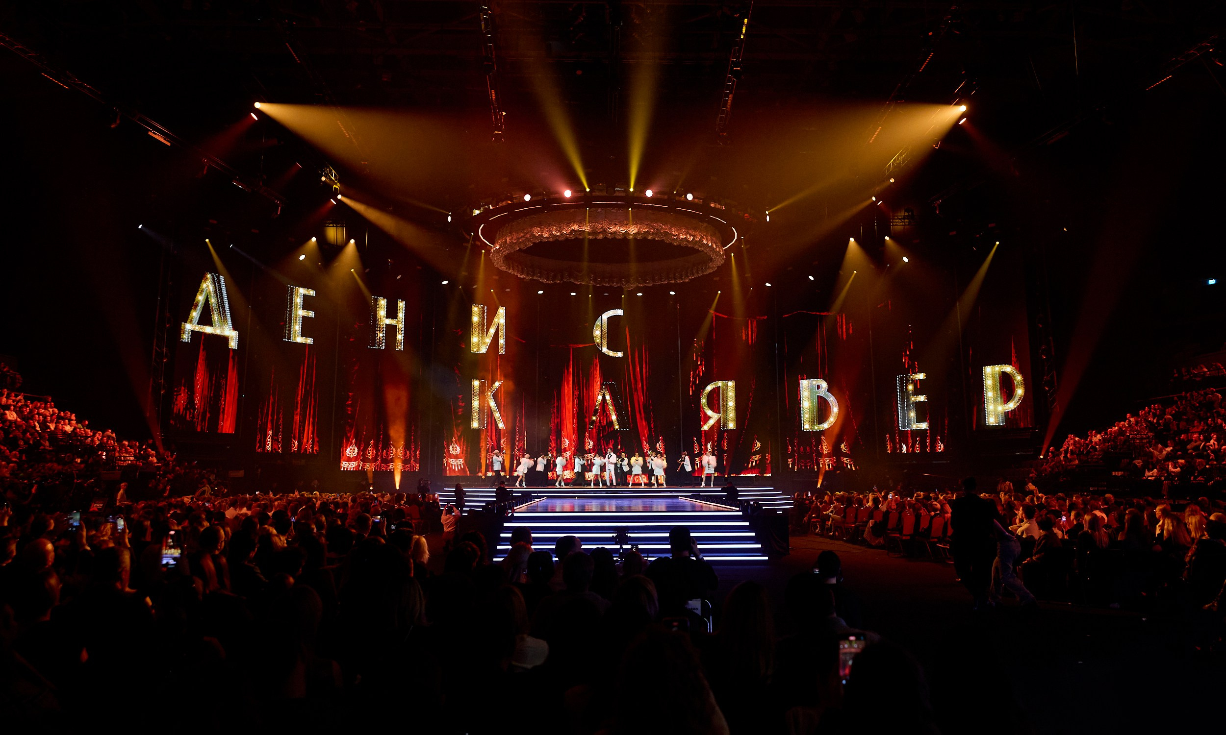 Музыка. Егор Тутубалин