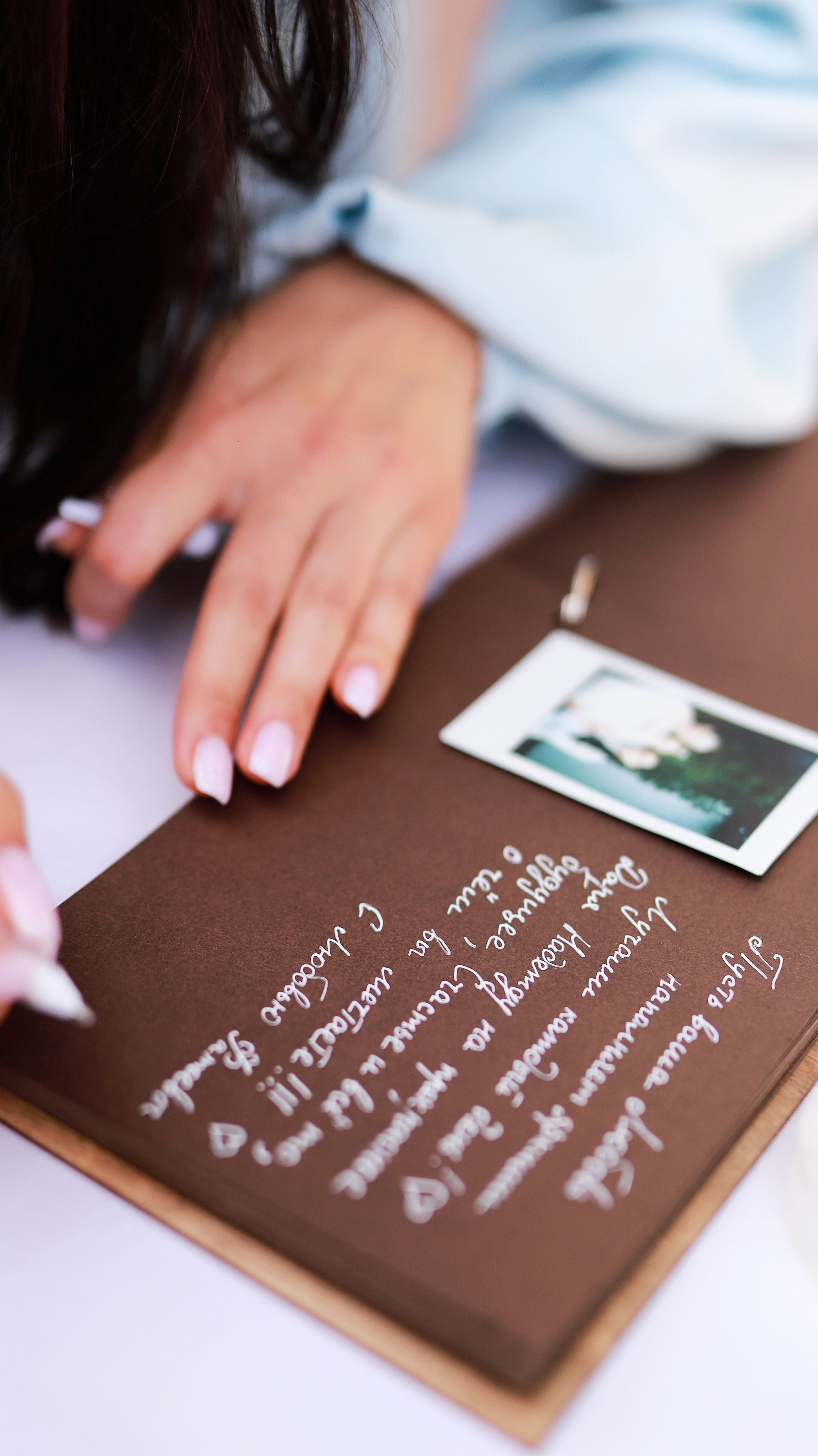 Кристина и Сергей. Семейный фотограф Лахтикова Ирина