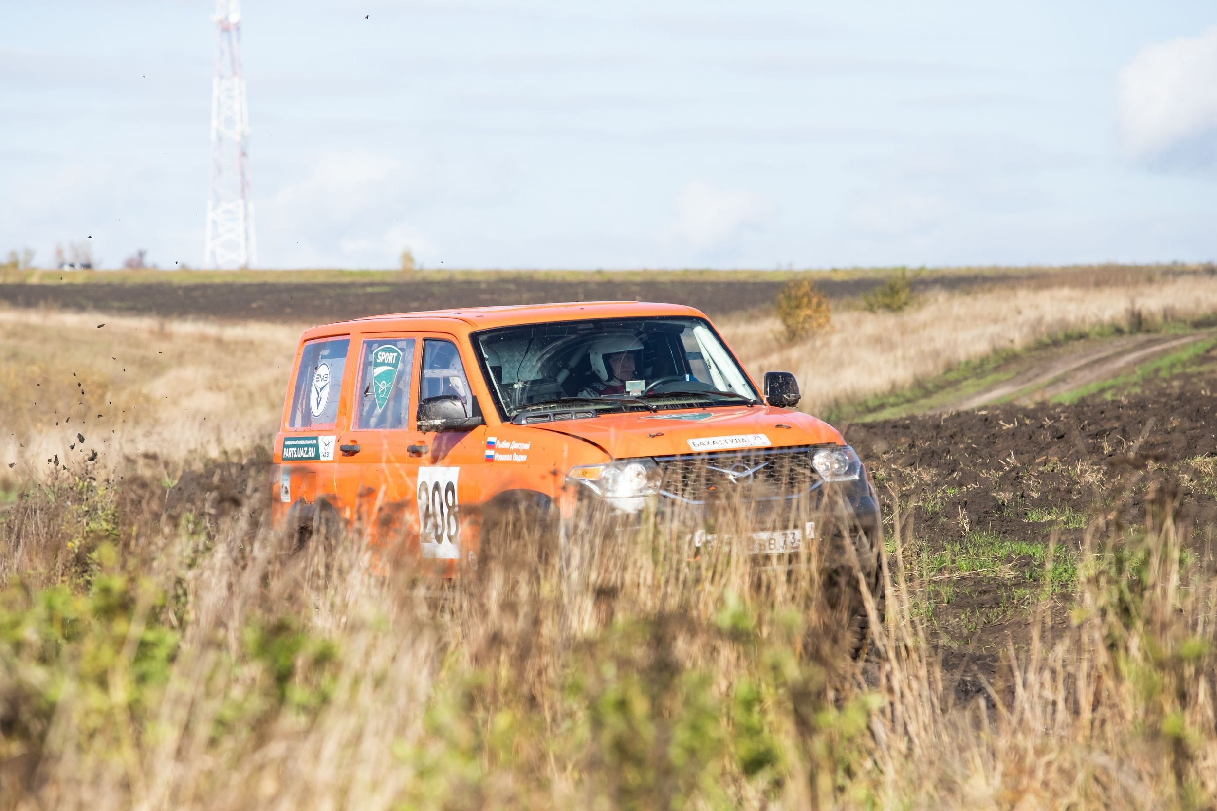 Ралли-рейд Баха «Тула» (8 октября 2022). Репортажный фотограф Алексей Пирязев