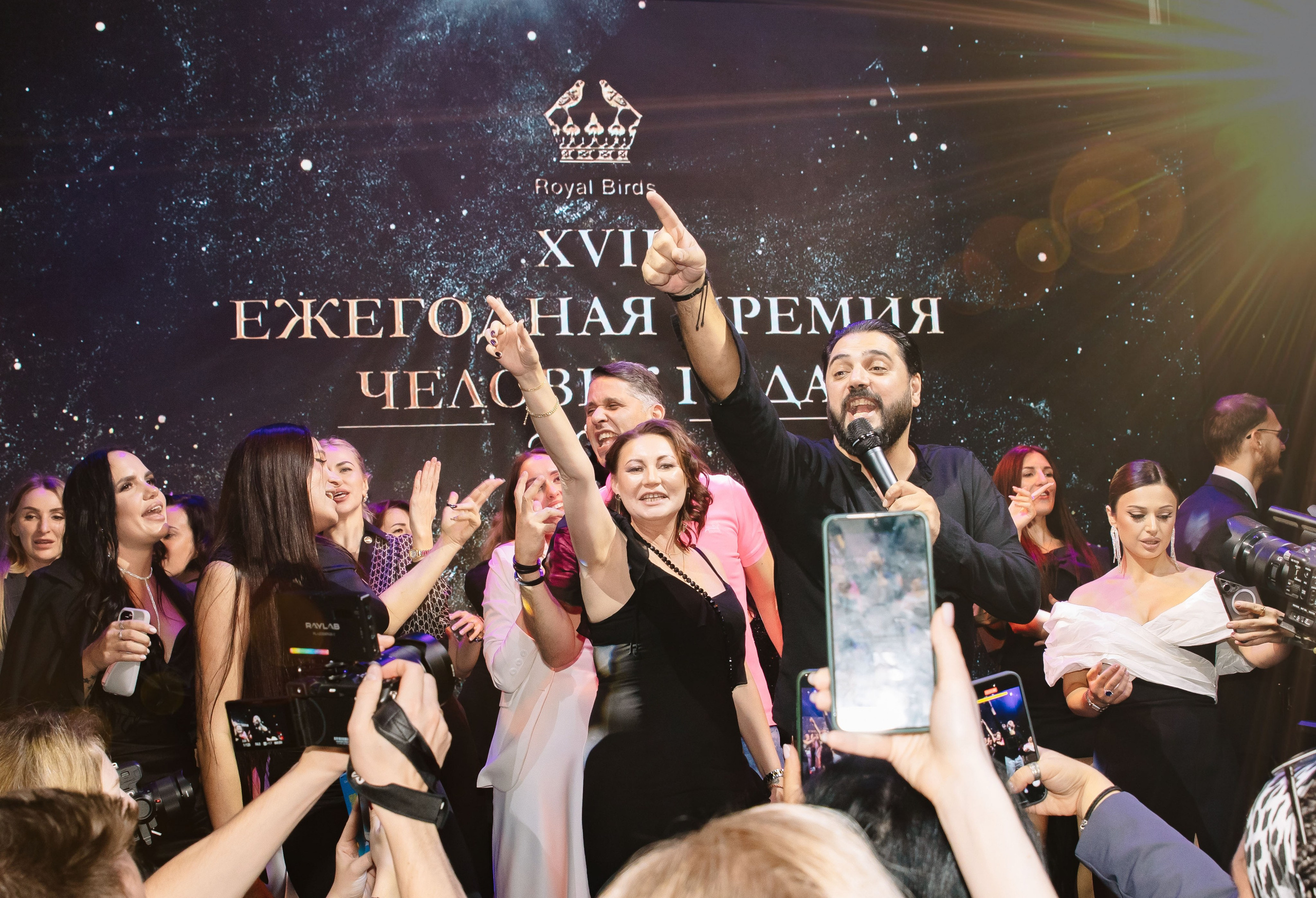 Вечеринки. Фотограф в Москве Яна Полосина