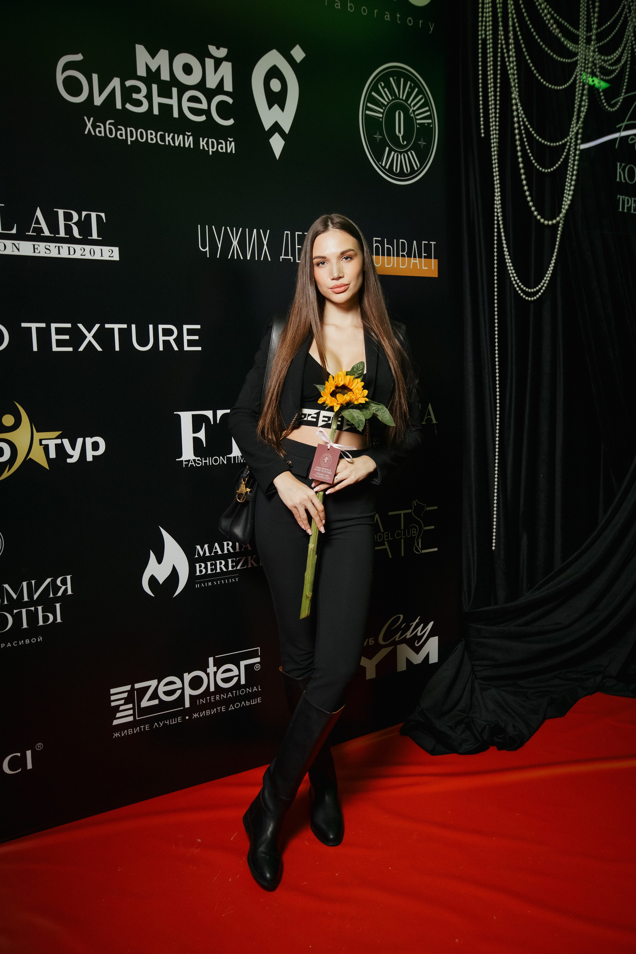 ФЭШН КОНФА. СВОИ. ФОТООТЧЕТЫ-СОБЫТИЯ-МЕСТА