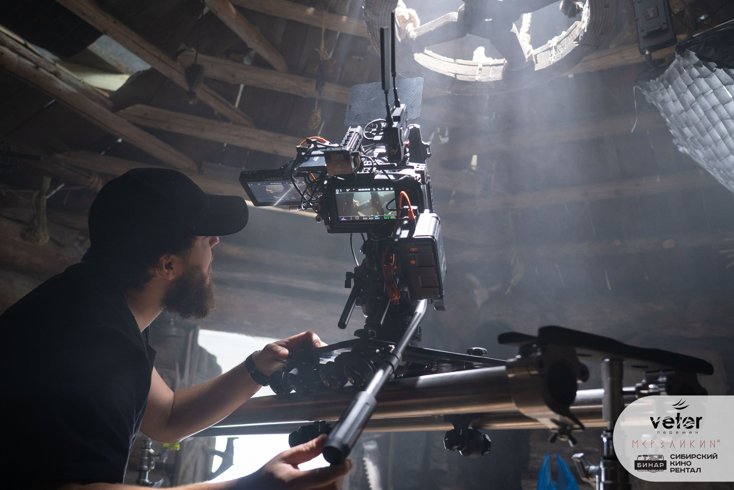 Центр развития кинопроизводства Республики Хакасия