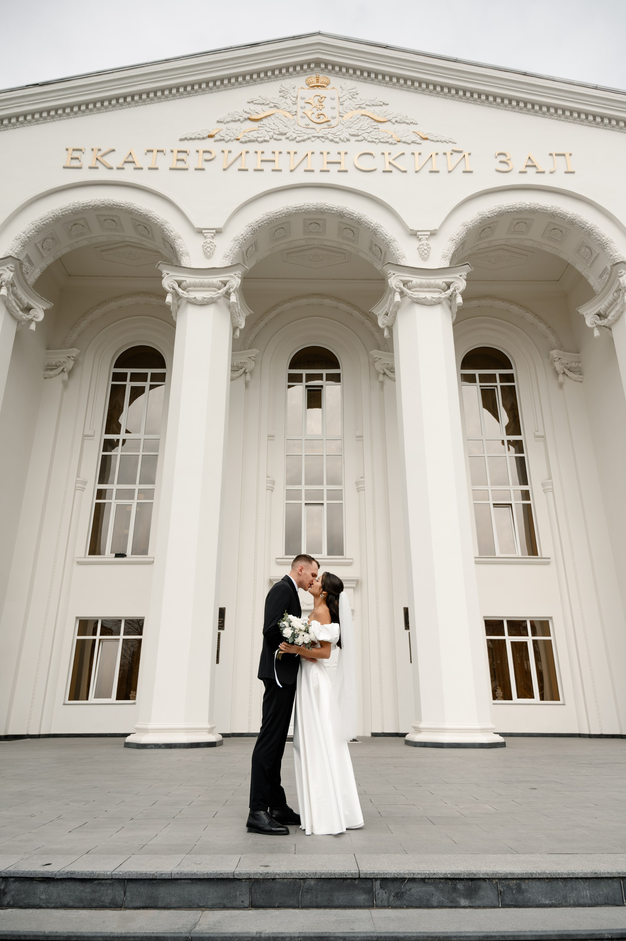 Алексей и Юлия. Свадебный и семейный фотограф в Краснодаре Алина Мельник