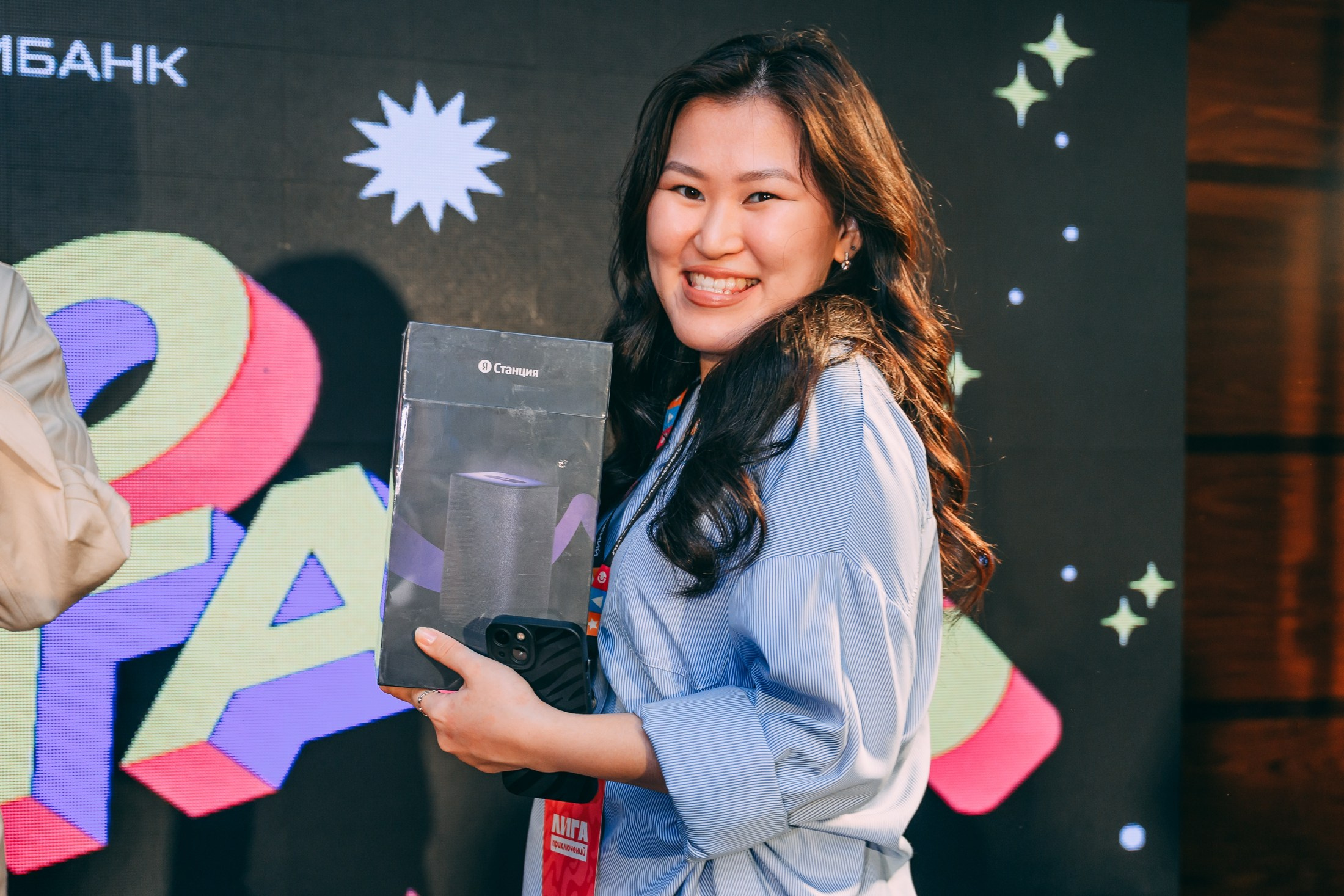 «Лига приключений» Совкомбанка. 📸Портретный и репортажный фотограф | Красноярск | Поливода Дмитрий📸