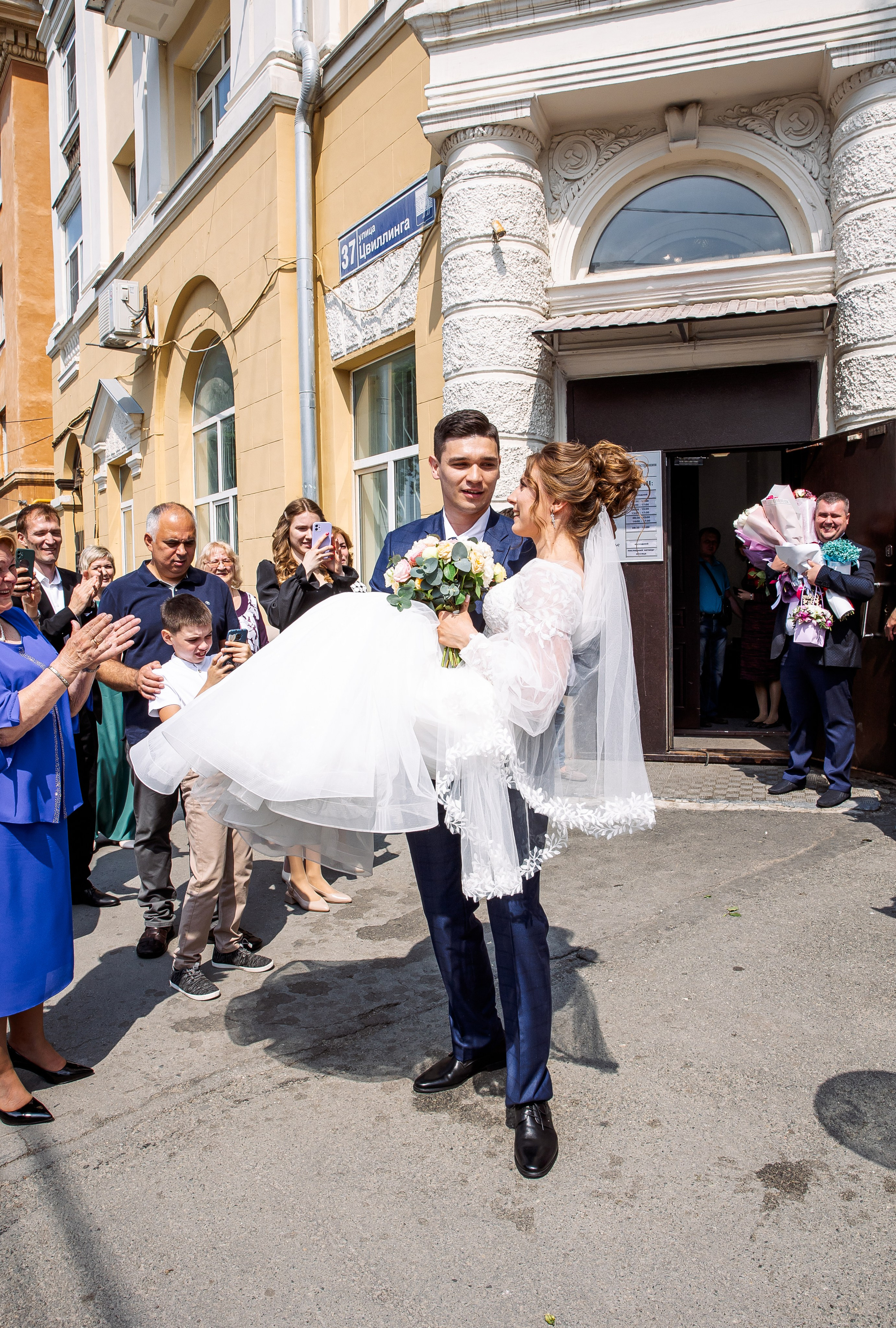 Евгений и Татьяна. Свадебный и семейный фотограф в Челябинске Юлия Ишимова