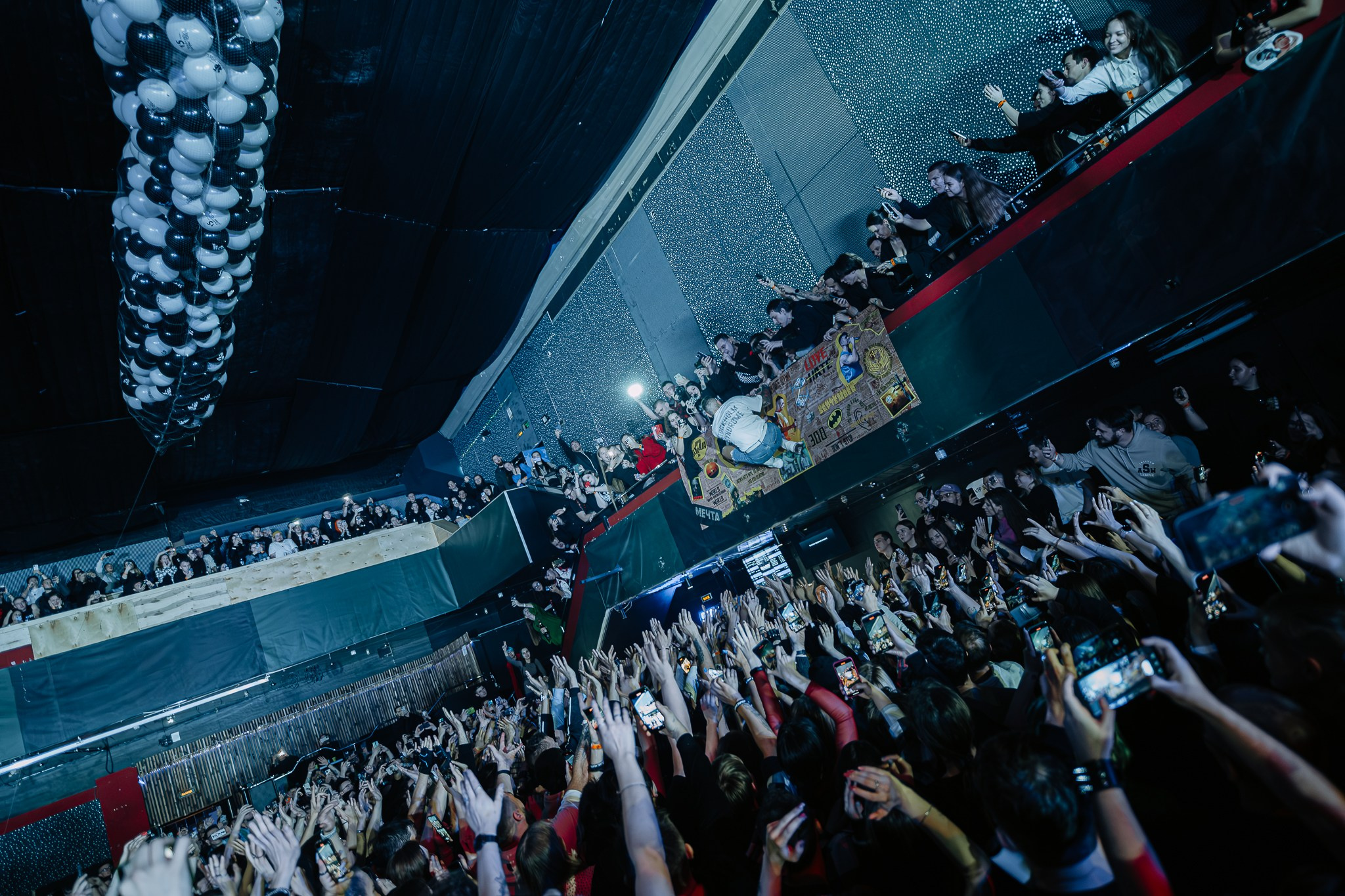 Гарри Топор, Тони Раут, Base(ex.Гигант Холл). Репортажный фотограф, Санкт-Петербург