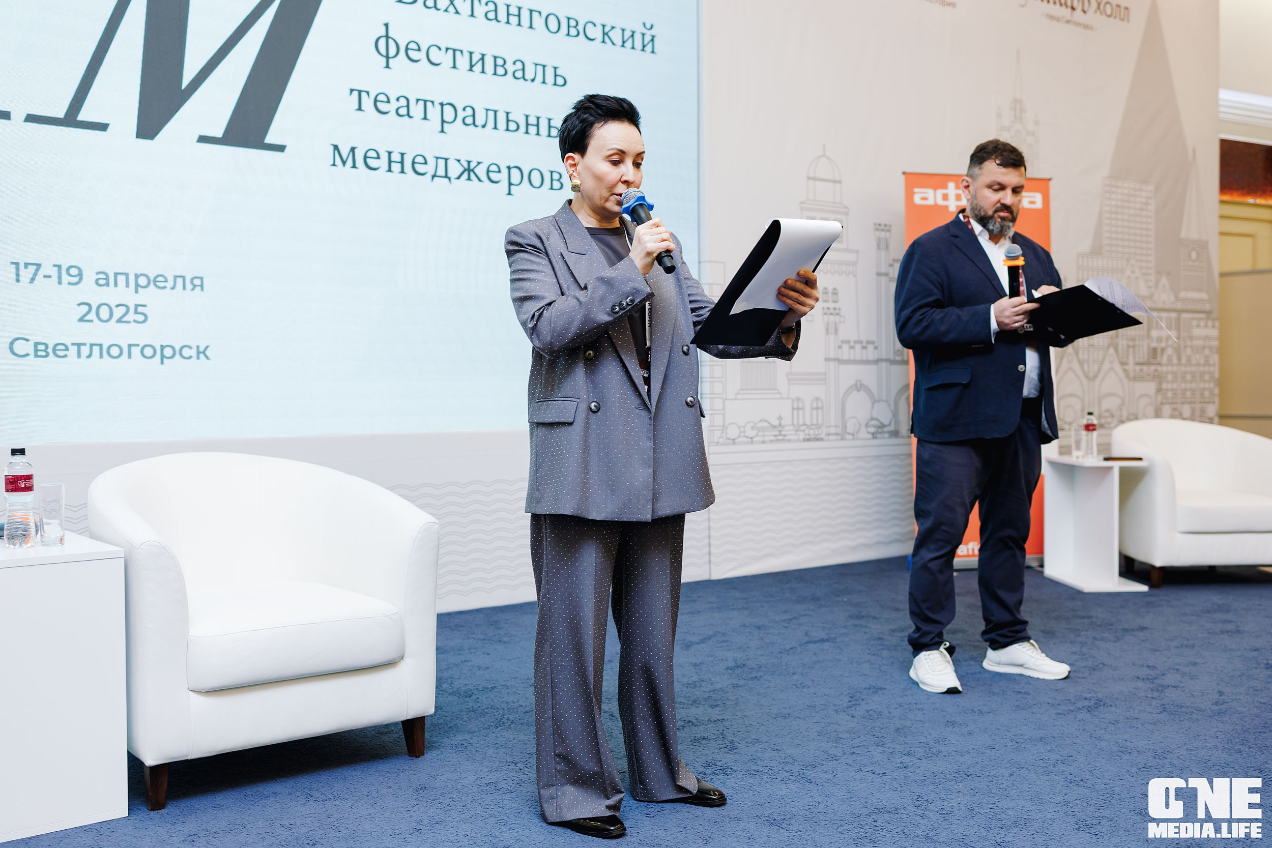 Балтийский Культурный Форум. День 2. One Media Life: фоторепортажи, фотоотчеты с мероприятий и заведений