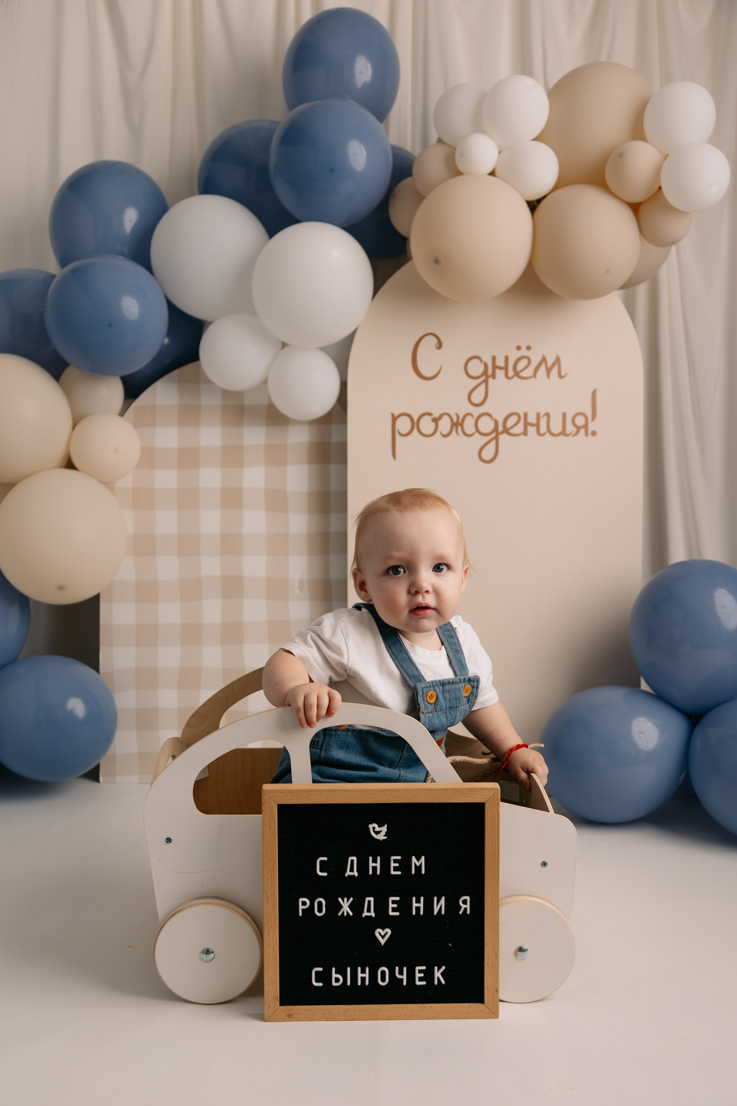 Фотограф на первый годик, семейный и детский фотограф в Новосибирске