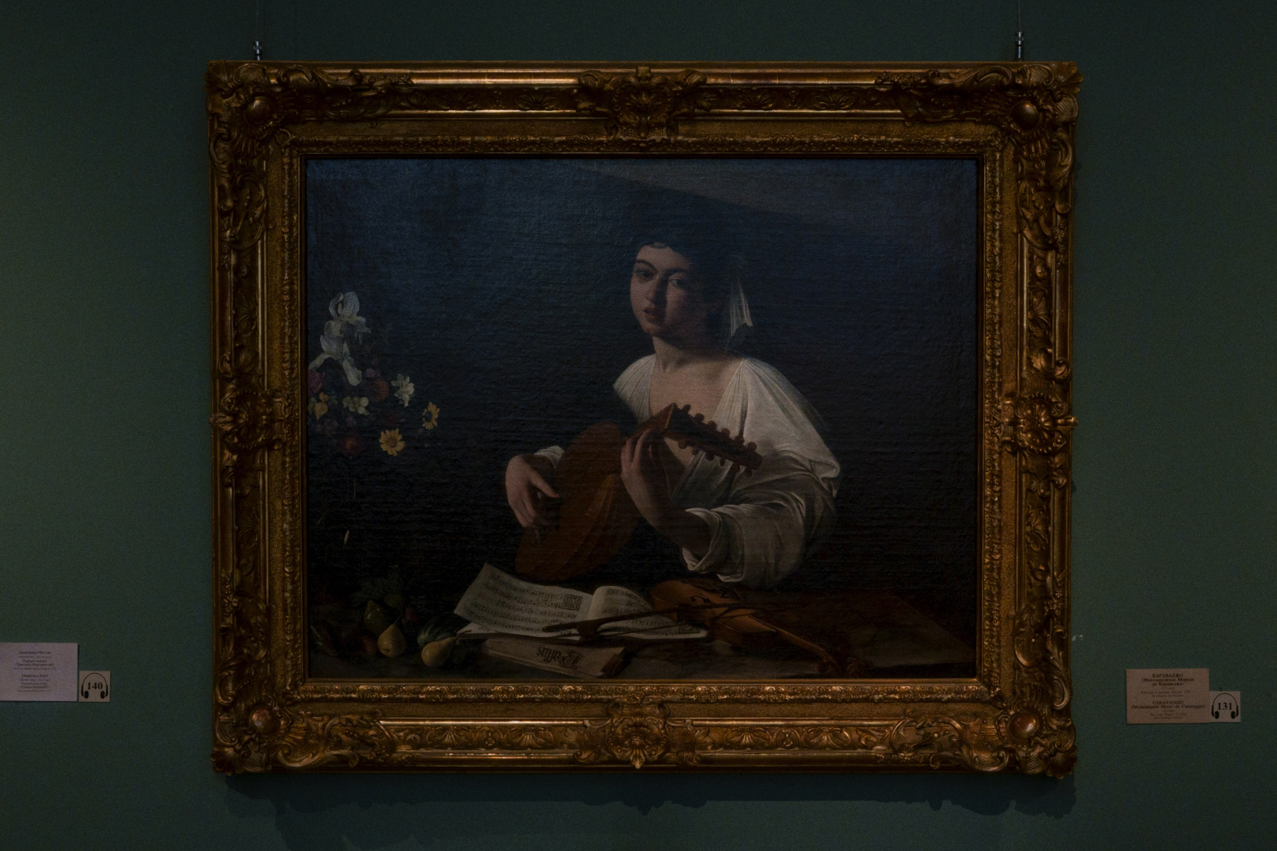 Hermitage / Saint-Peterburg, Russia SS25. Фотограф Юрин Евгений