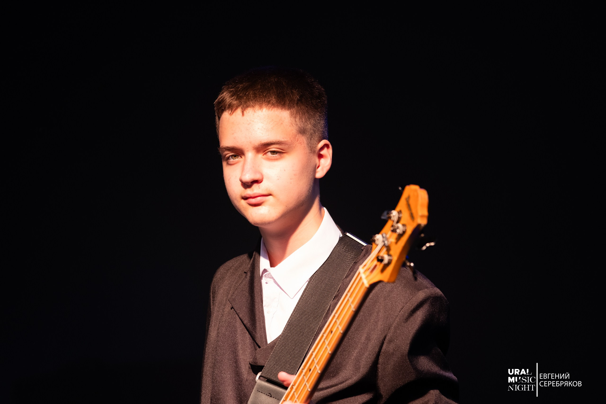 Ural Music Night 2026