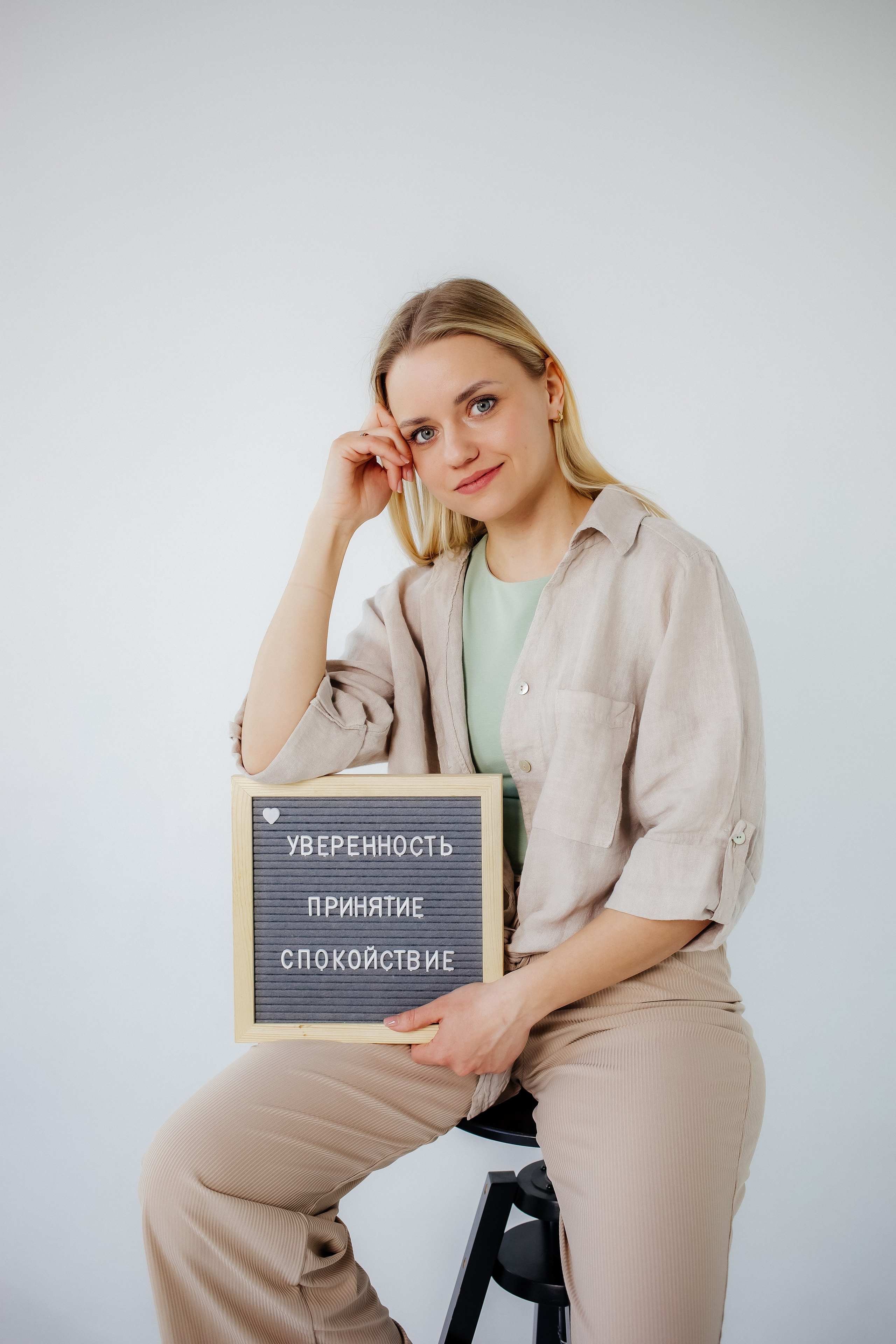 Визуал для доулы. Ирина Тихонова — фотограф для детей и коллективов в Москве