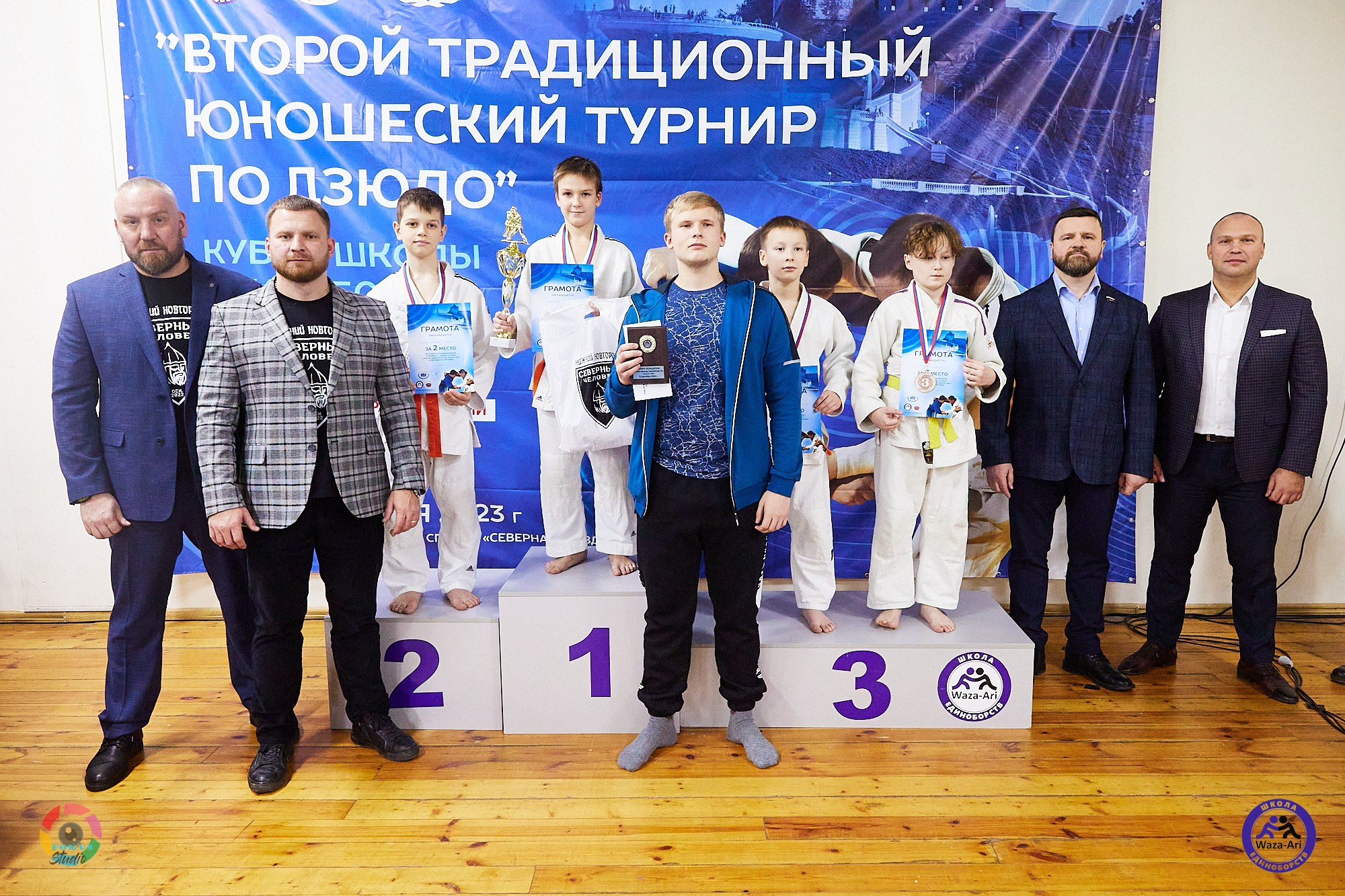 Репортаж Турнир по дзюдо. Спортивный фотограф Некрасов Денис