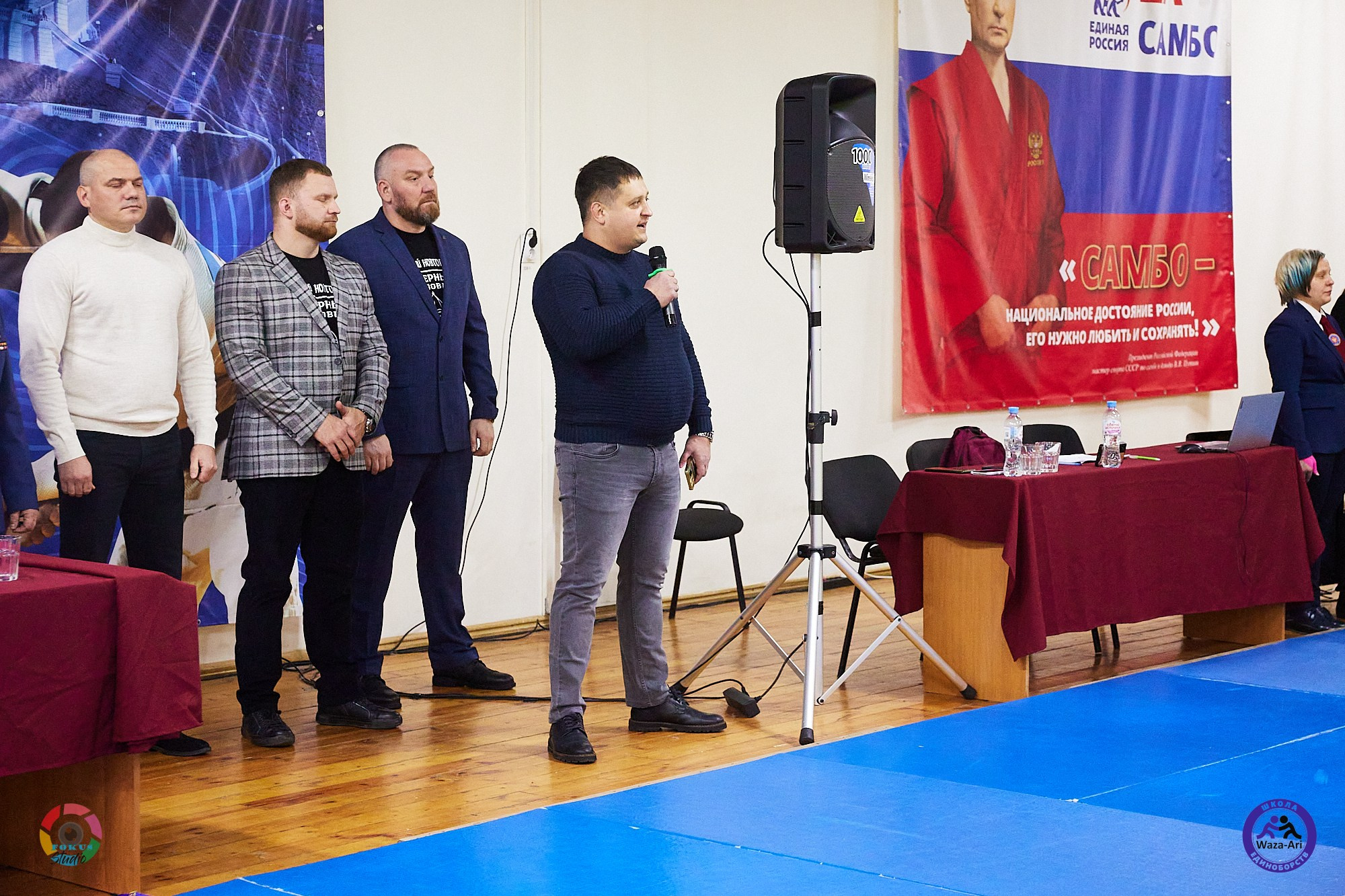 Репортаж Турнир по дзюдо. Спортивный фотограф Некрасов Денис