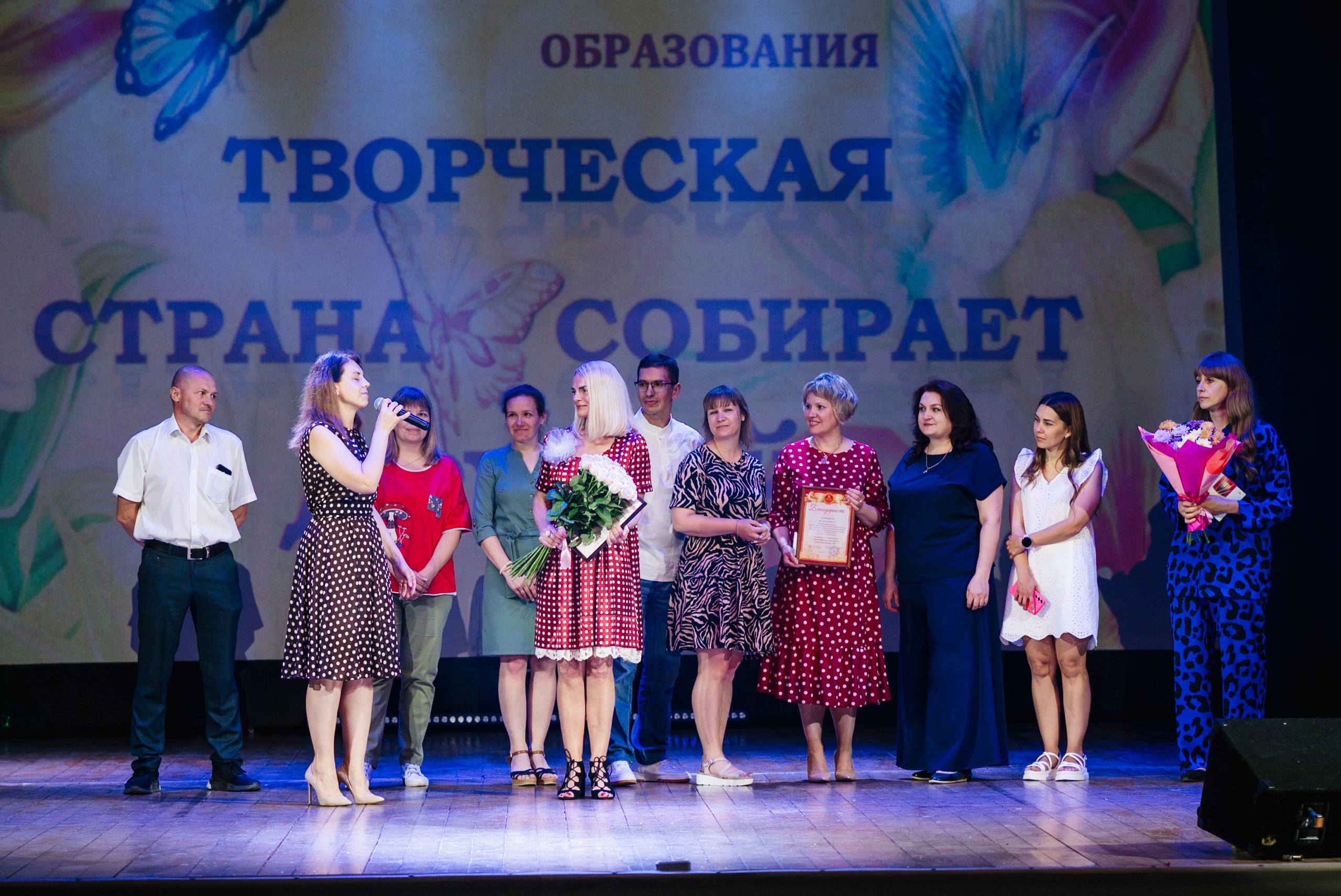 Отчетный концерт. ЭХО