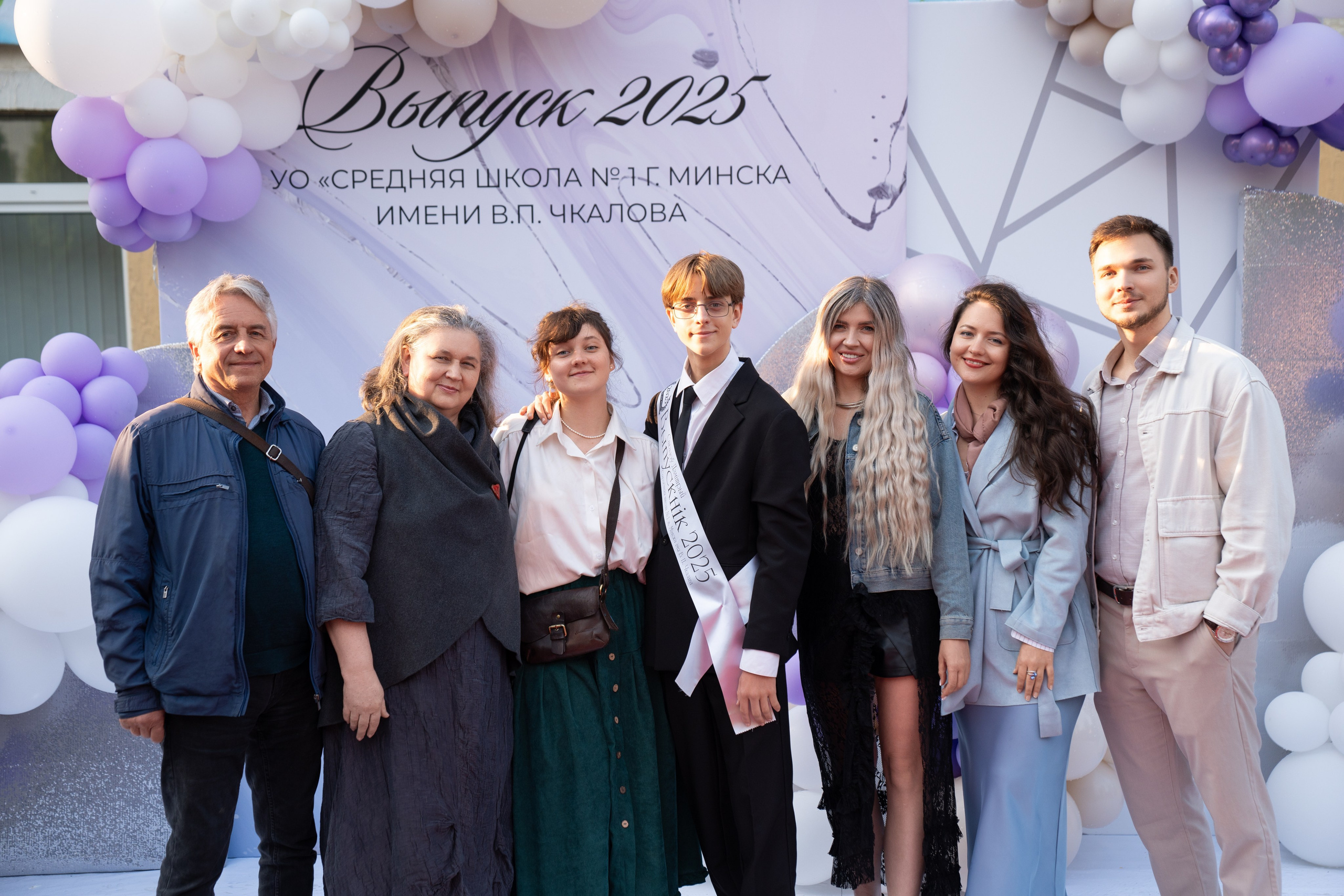 Выпускной СШ1. Семейный и свадебный фотограф Минск, Беларусь Анна Орловская