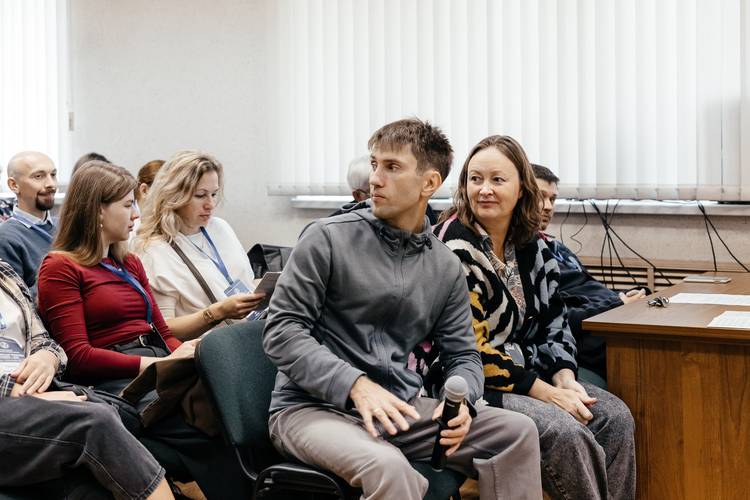 Всероссийская конференция молодых ученых «Современные проблемы геохимии — 2025»