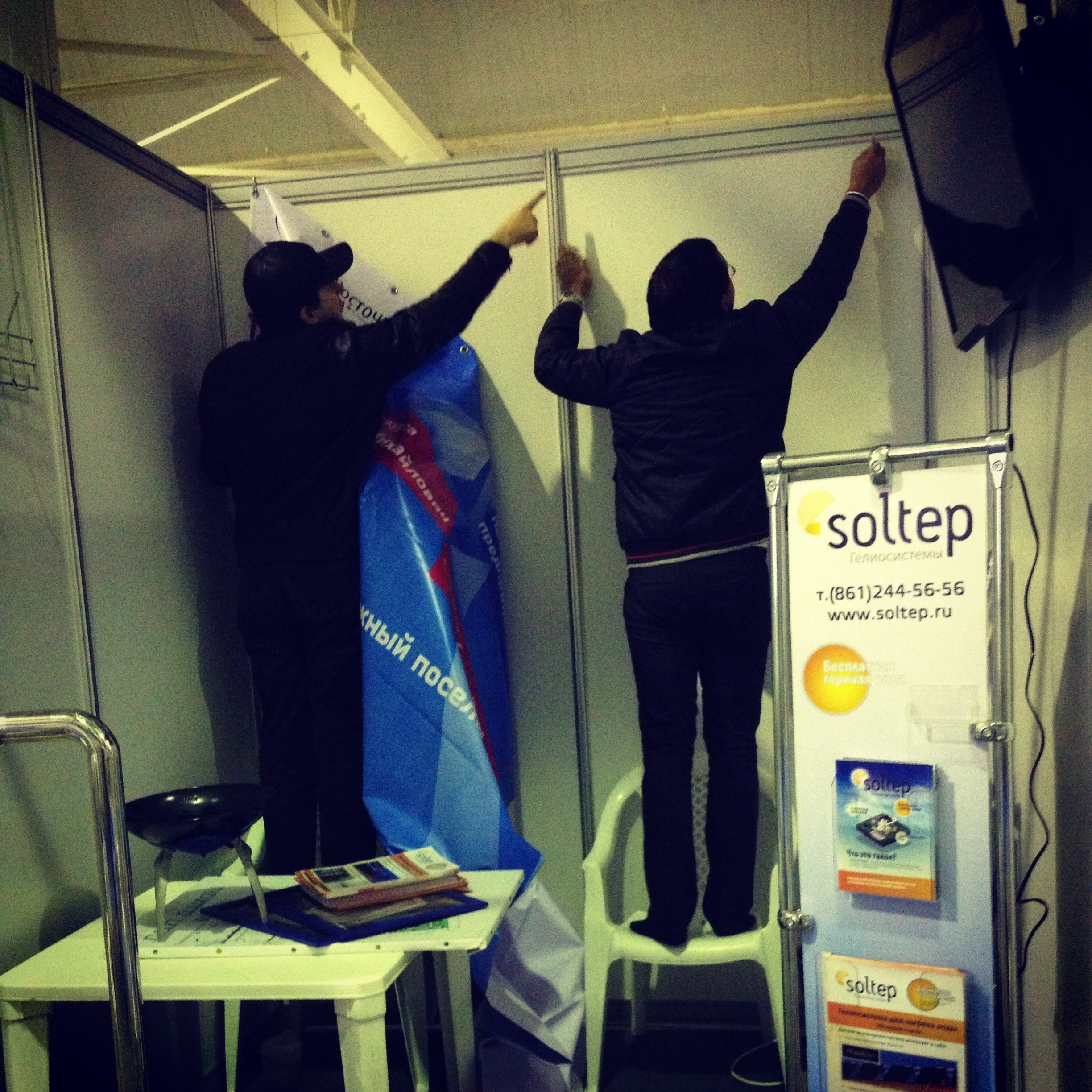 Старые фото. Виталий Юрченко