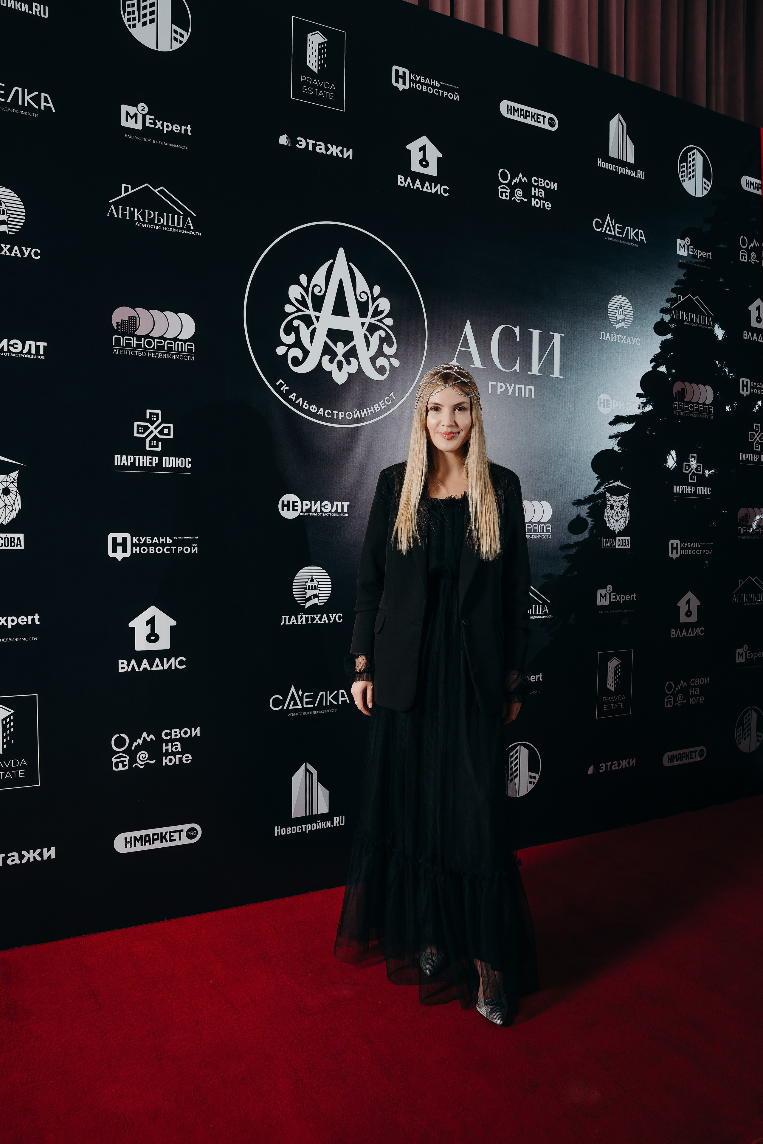 АСИ корпоративное мероприятие. Контентный и свадебный фотограф в Краснодаре и Сочи Елена Плотникова