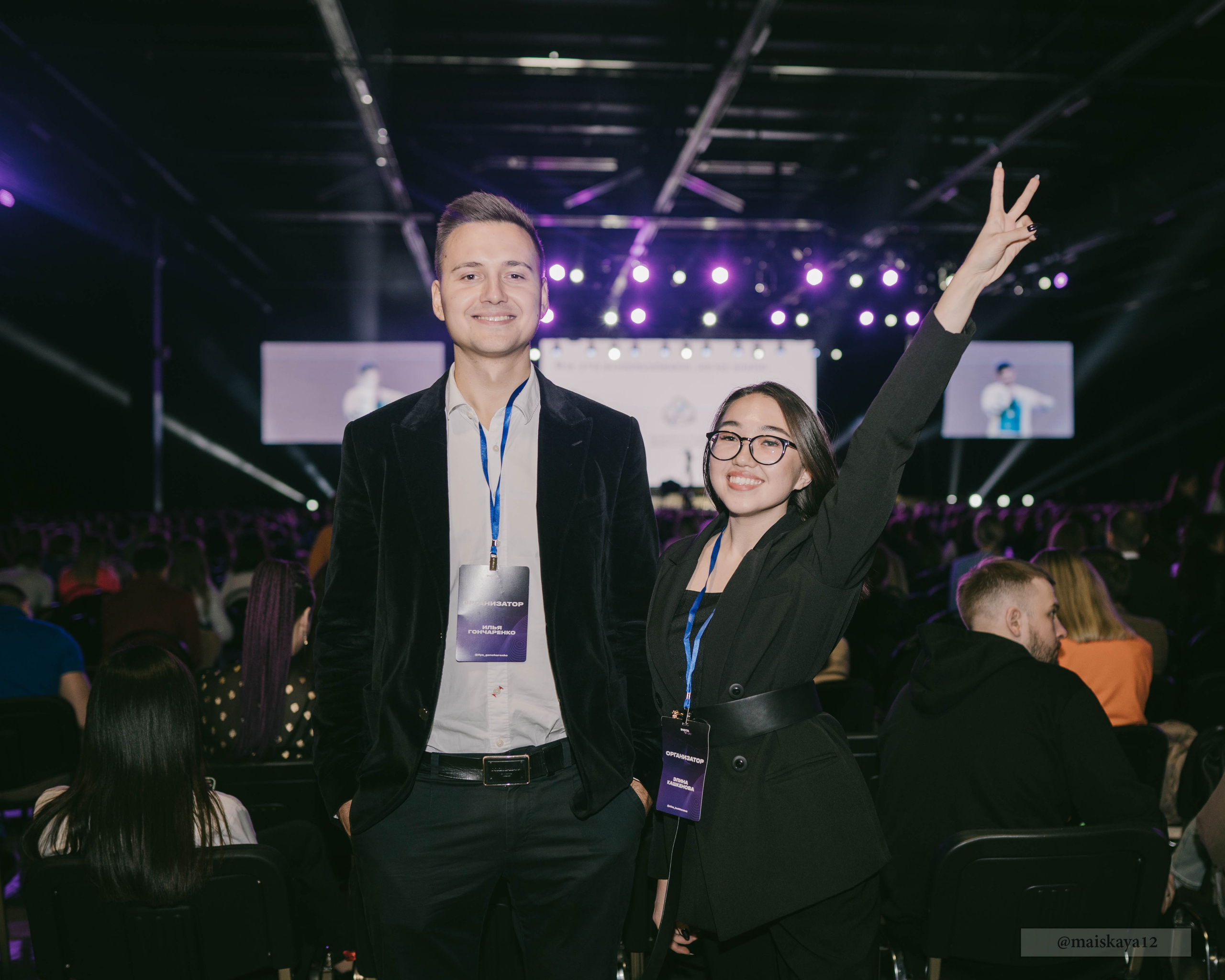 REPORTAGE. Art Photographer Anastasiia Maiskaya