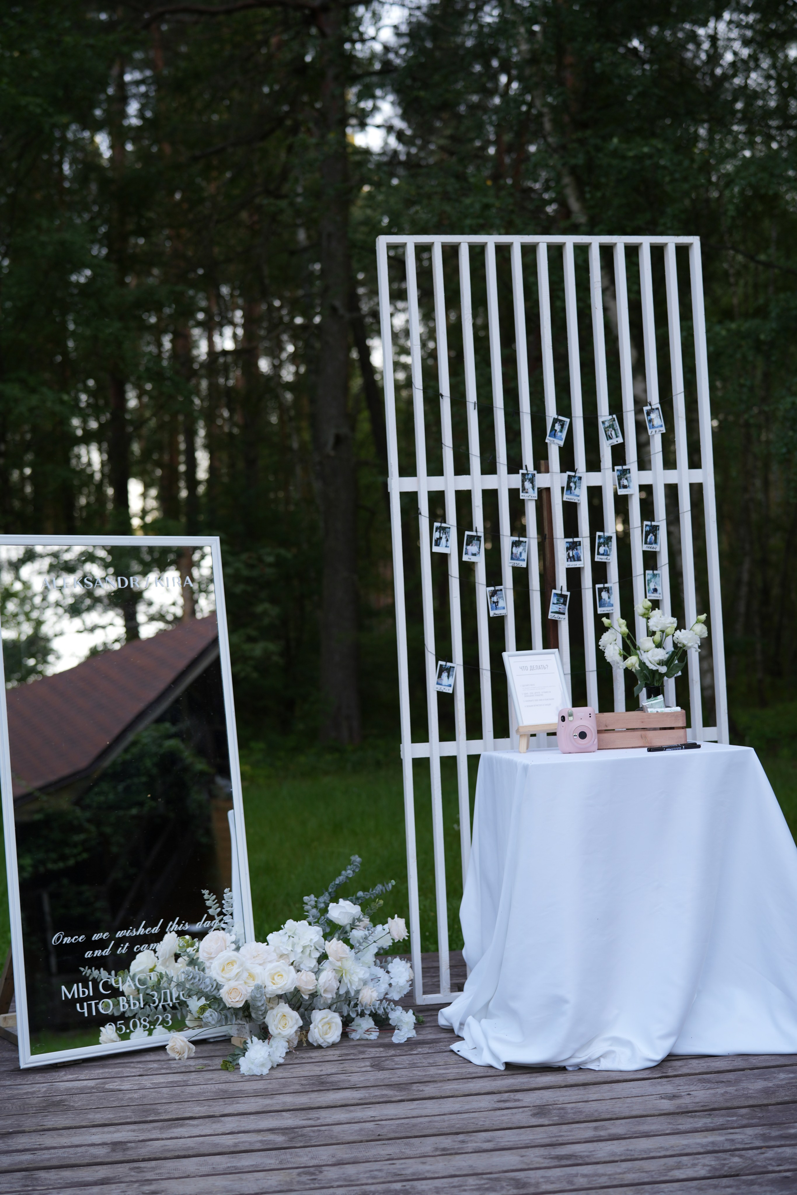 Декор. Фотограф и видеомейкер в Москве и во Владимире Арина Зорова