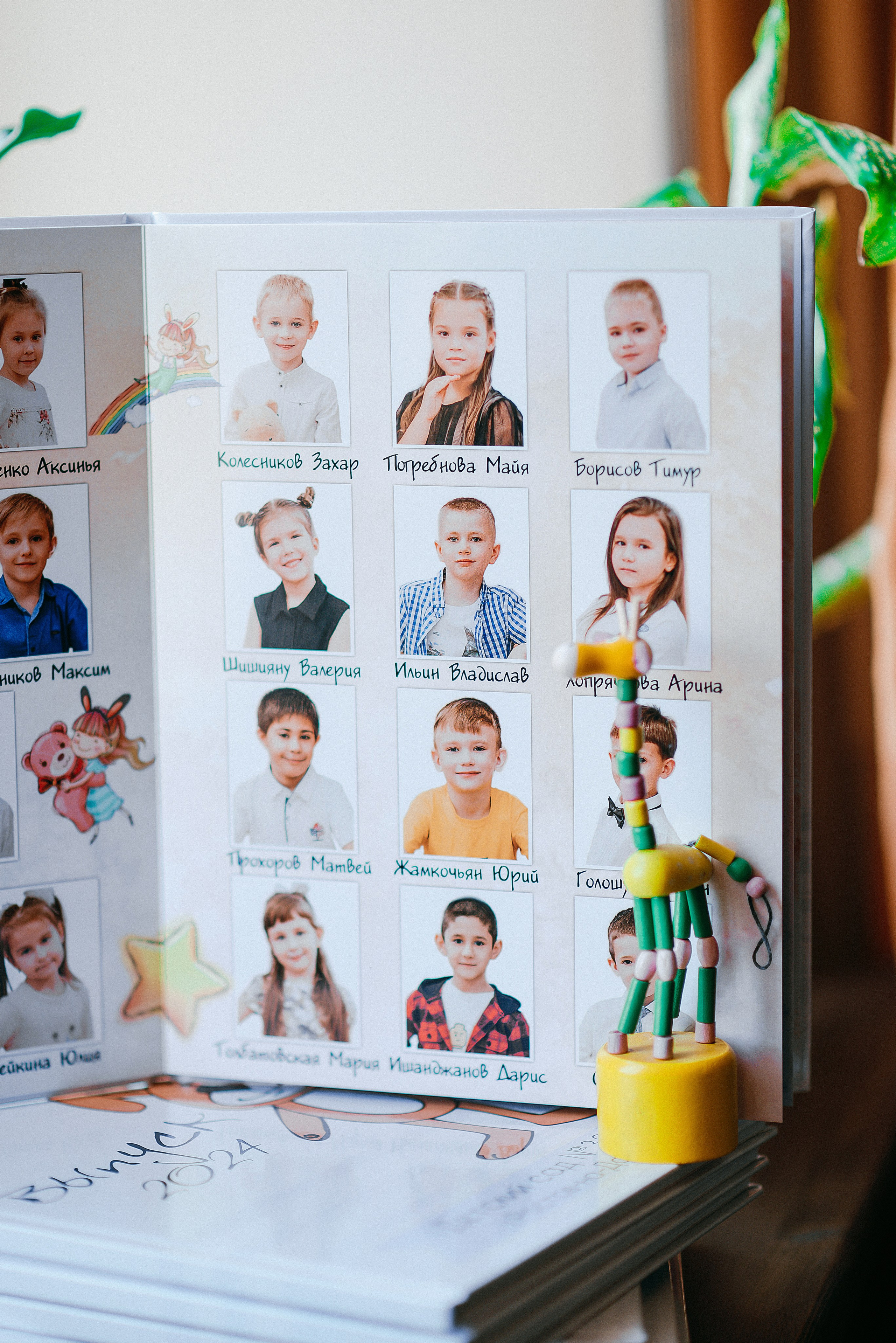 Зайчик. Свадебный и семейный фотограф в Ростове-на-Дону Алина Астахова