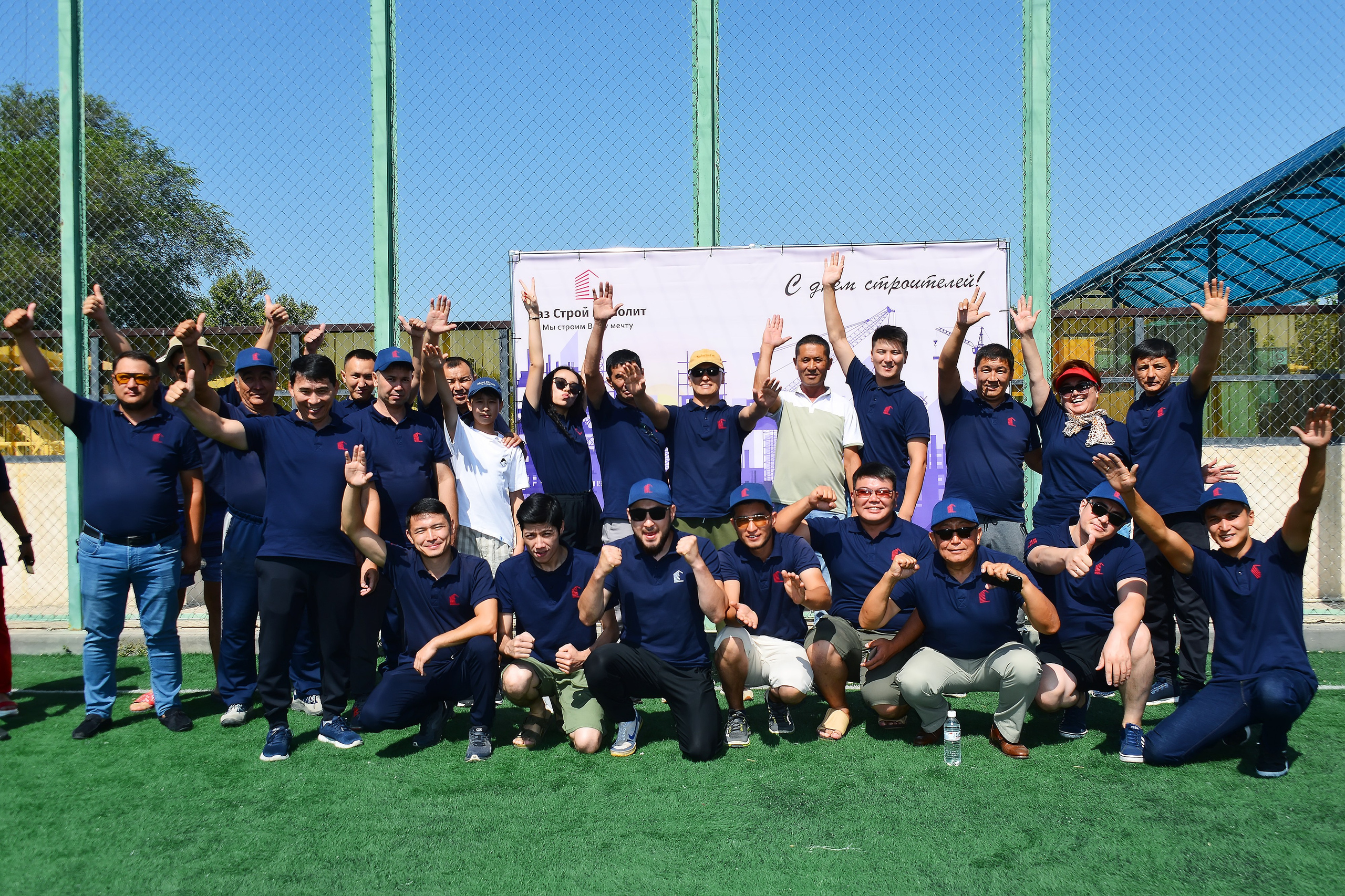 Тимбилдинг-2. Фотосъёмка. Фотограф Сергей Авдеев-семейный и детский фотограф в Алматы