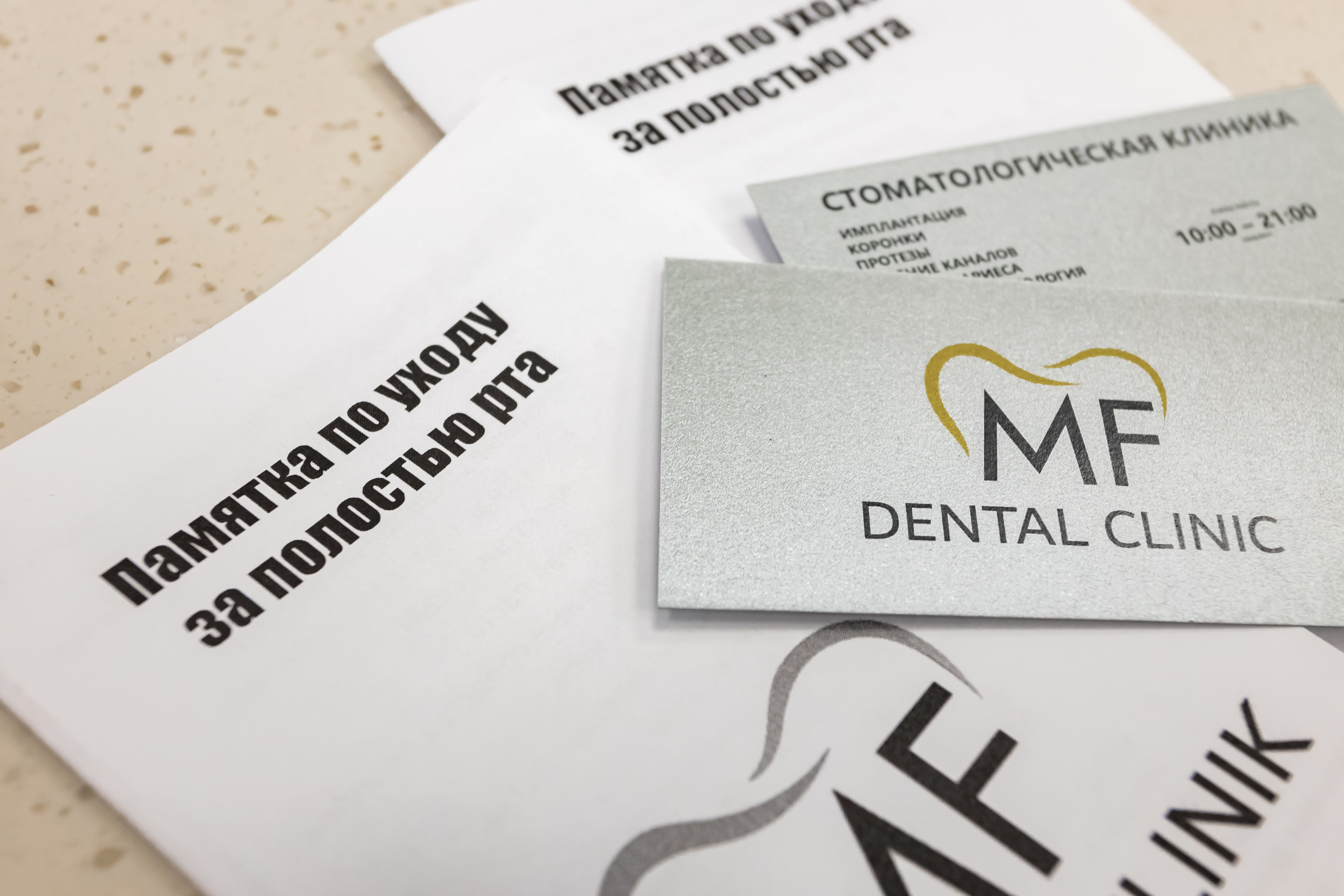 Фотосъемка интерьера коммерческих помещений. Интерьеры, Контент, Портреты | Фотограф в Москве Дани Терно