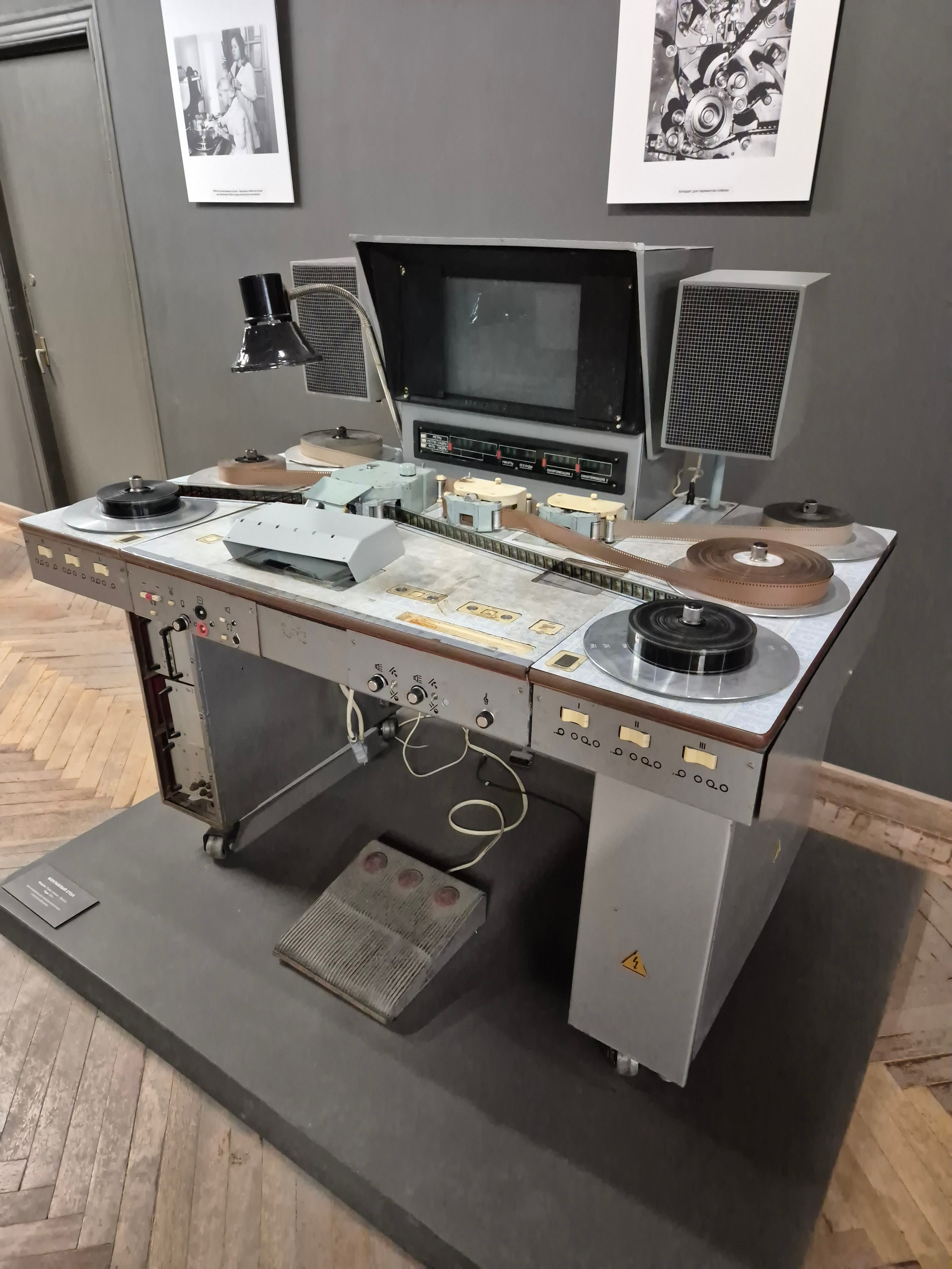 Монтажный стол