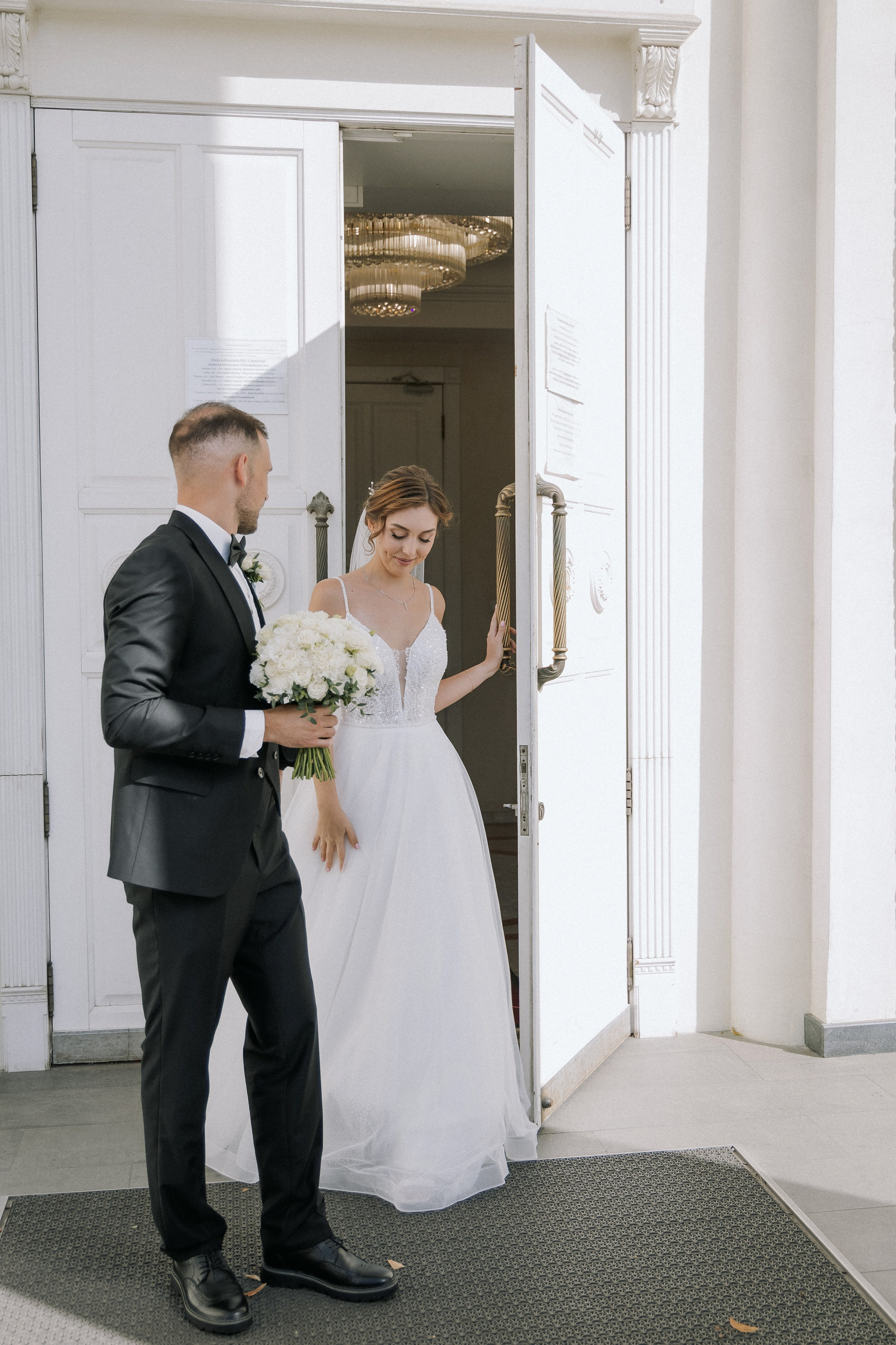 Свадебная прогулка Екатерины и Евгения. Свадебная фотография. Арина Рубах