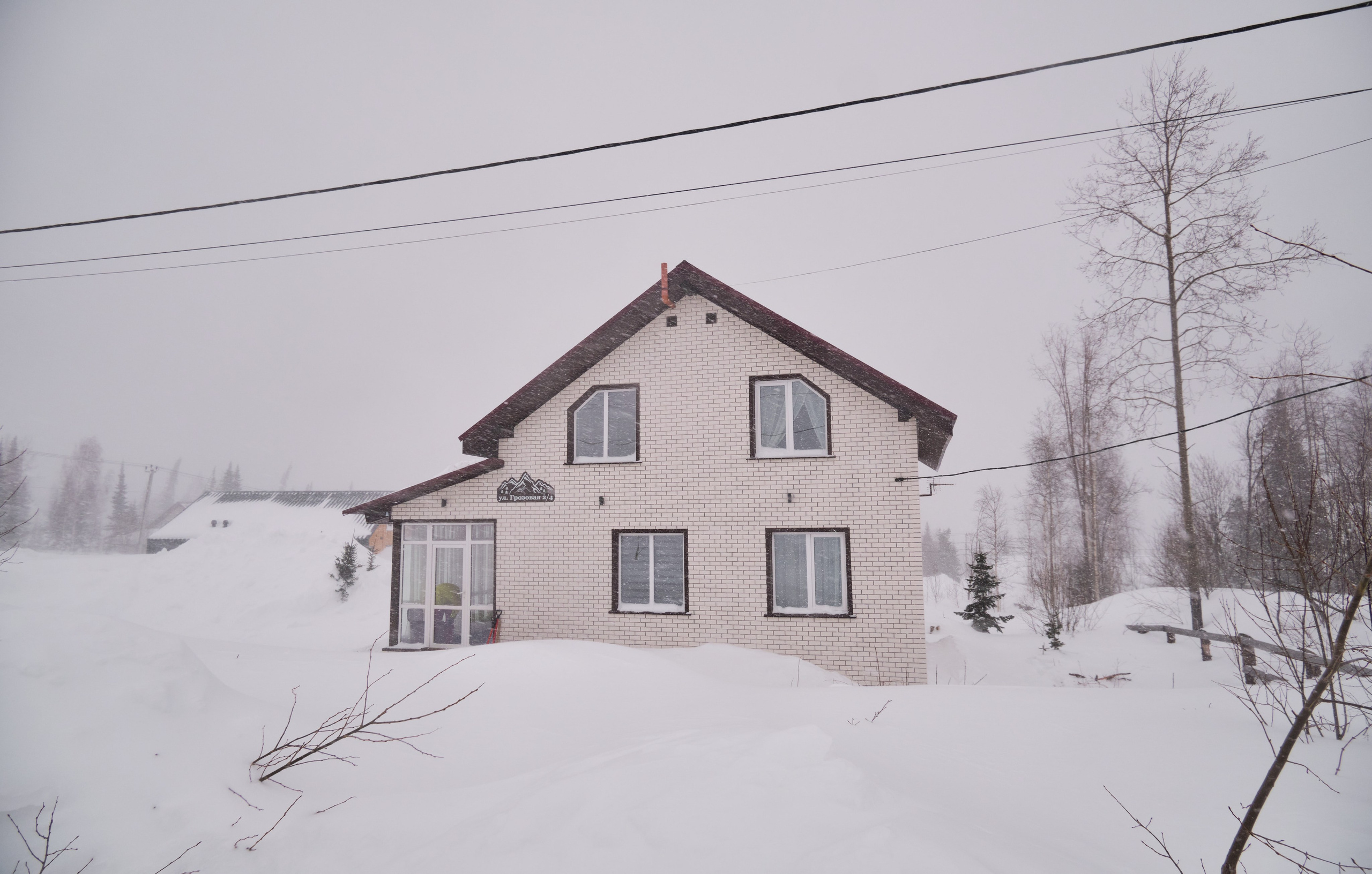 Грозная 4.2. Свадебный и семейный фотограф в Новокузнецке Иван Иванов