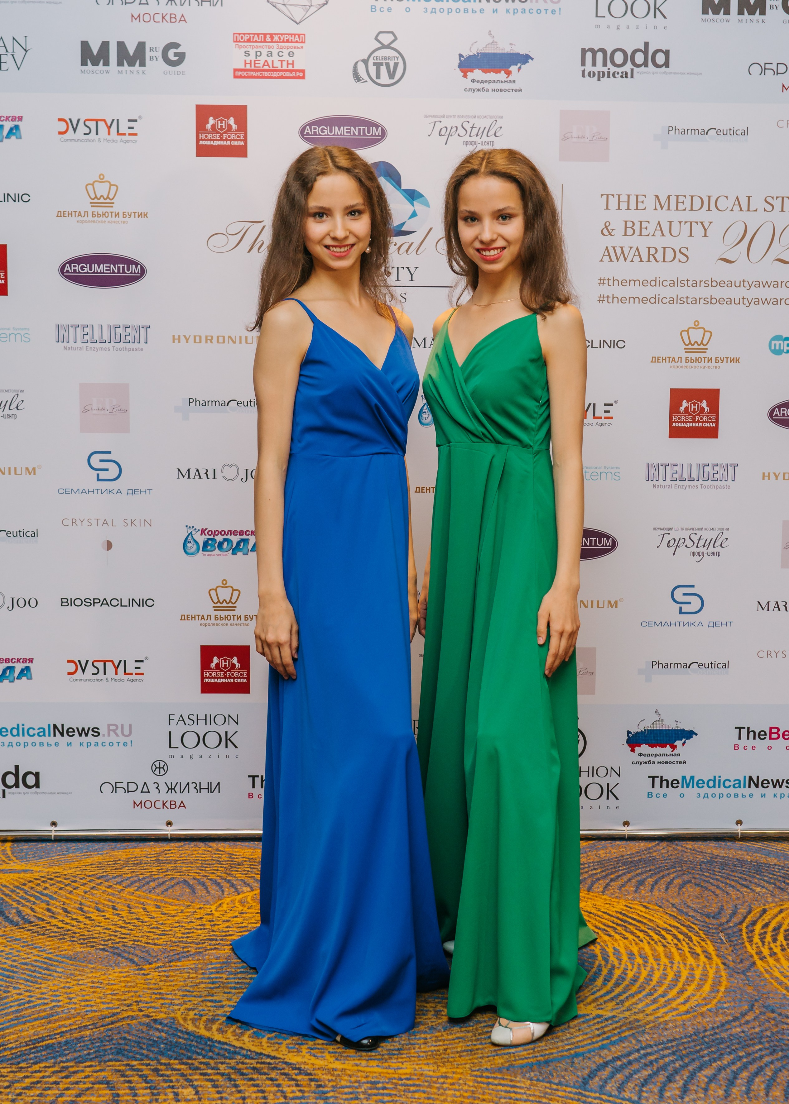 Премии (организатор Карина Мартиросян). Женский фотограф в Москве Анастасия Сидорова