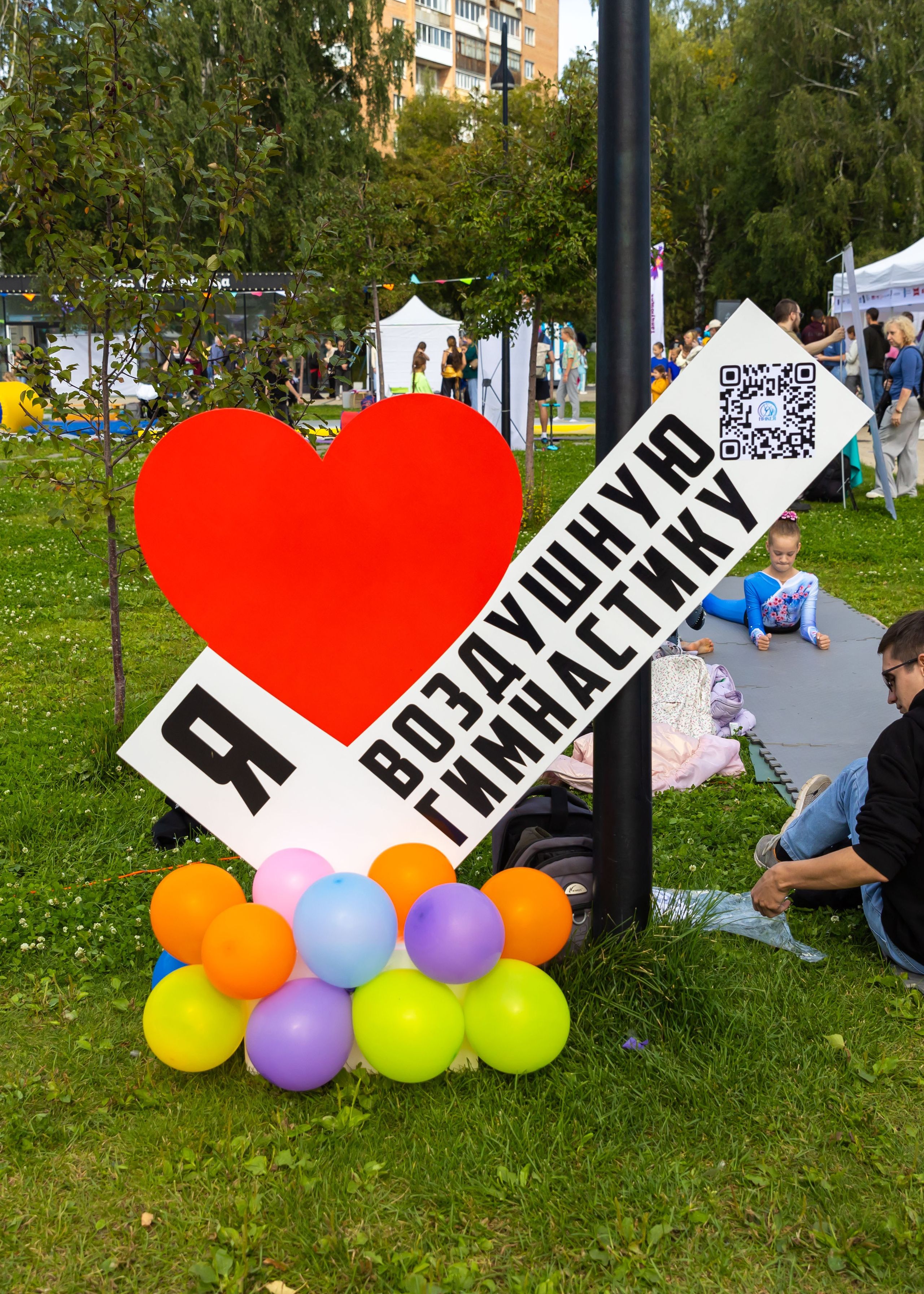 30.08.2025 Танцующие. ФОТОГРАФ ВИНОГРАДОВА ДАРЬЯ