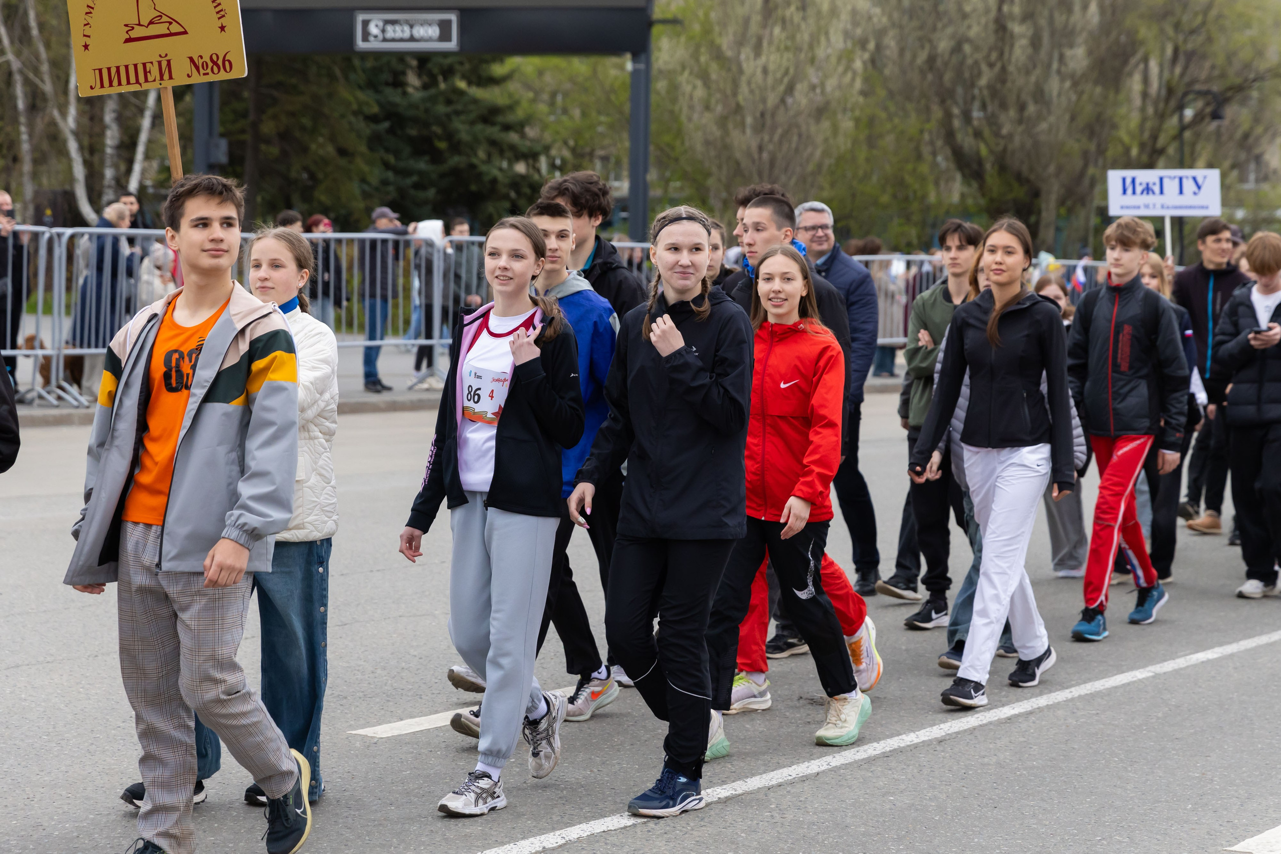 09.05.2025 Забег Победы. ФОТОГРАФ ВИНОГРАДОВА ДАРЬЯ