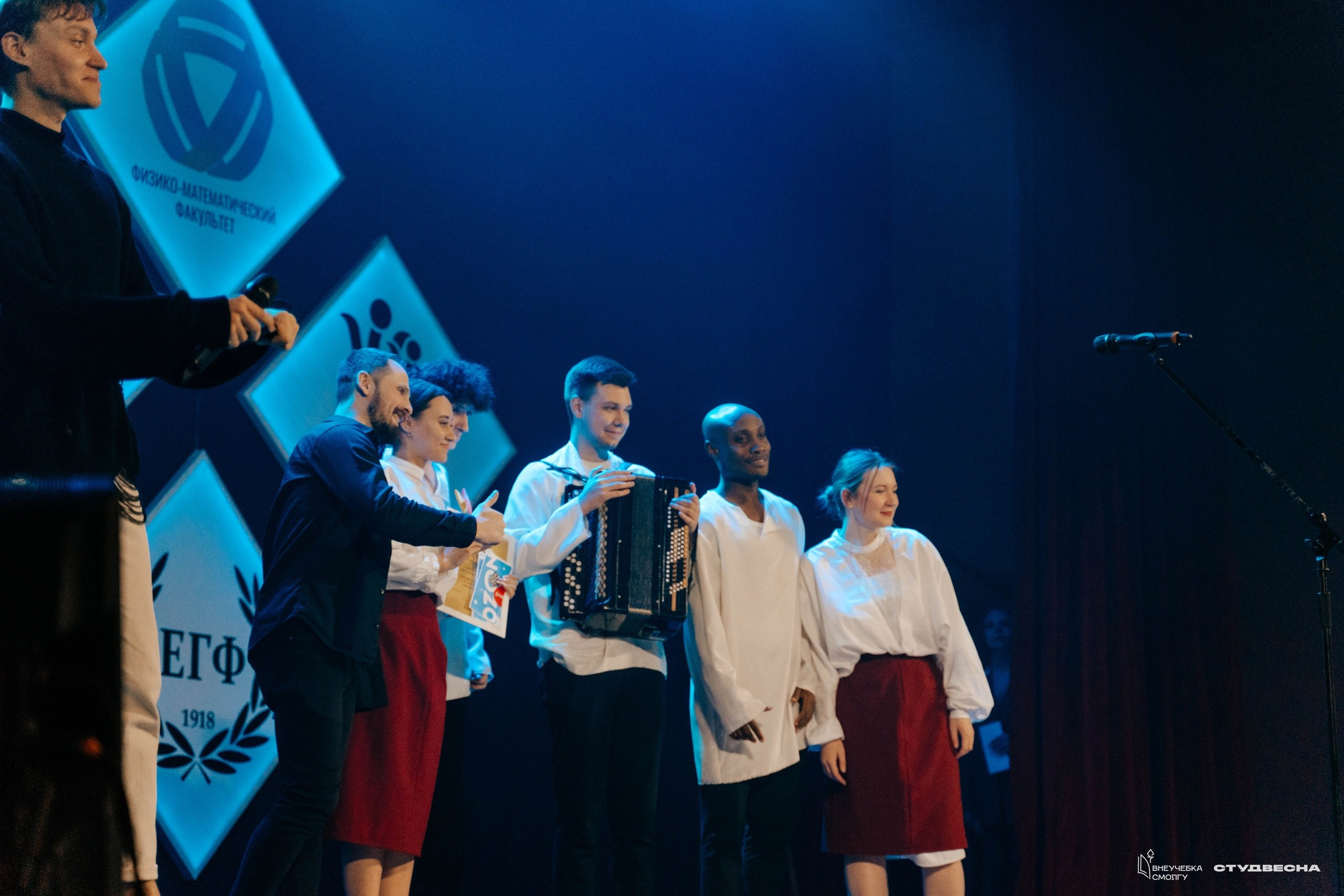 СмолГУ — Студвесна — Гала-концерт. KiPPER Gallery — Фотограф