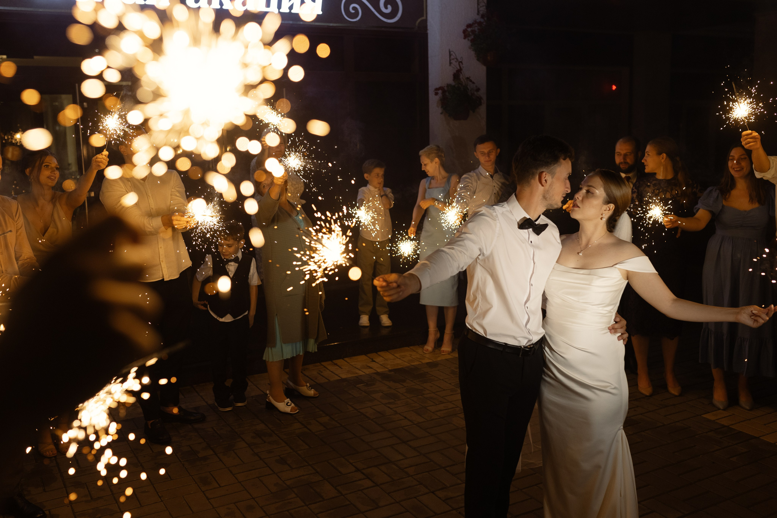 Дарья и Максим. Свадебный фотограф Курск Максим Ноздрачев