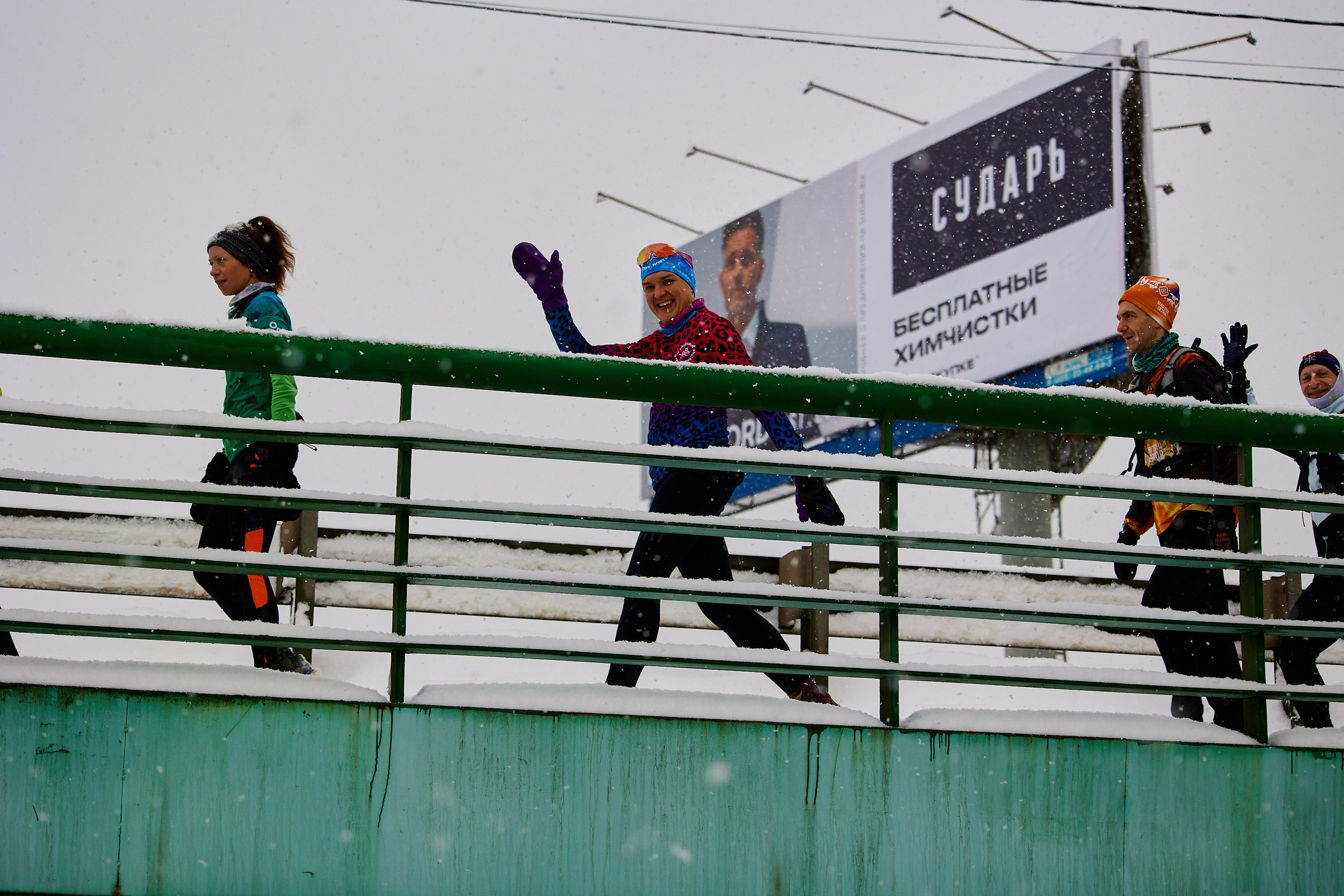 Марафон у дома 2026. Спортивный и репортажный фотограф Андрей Баскаков