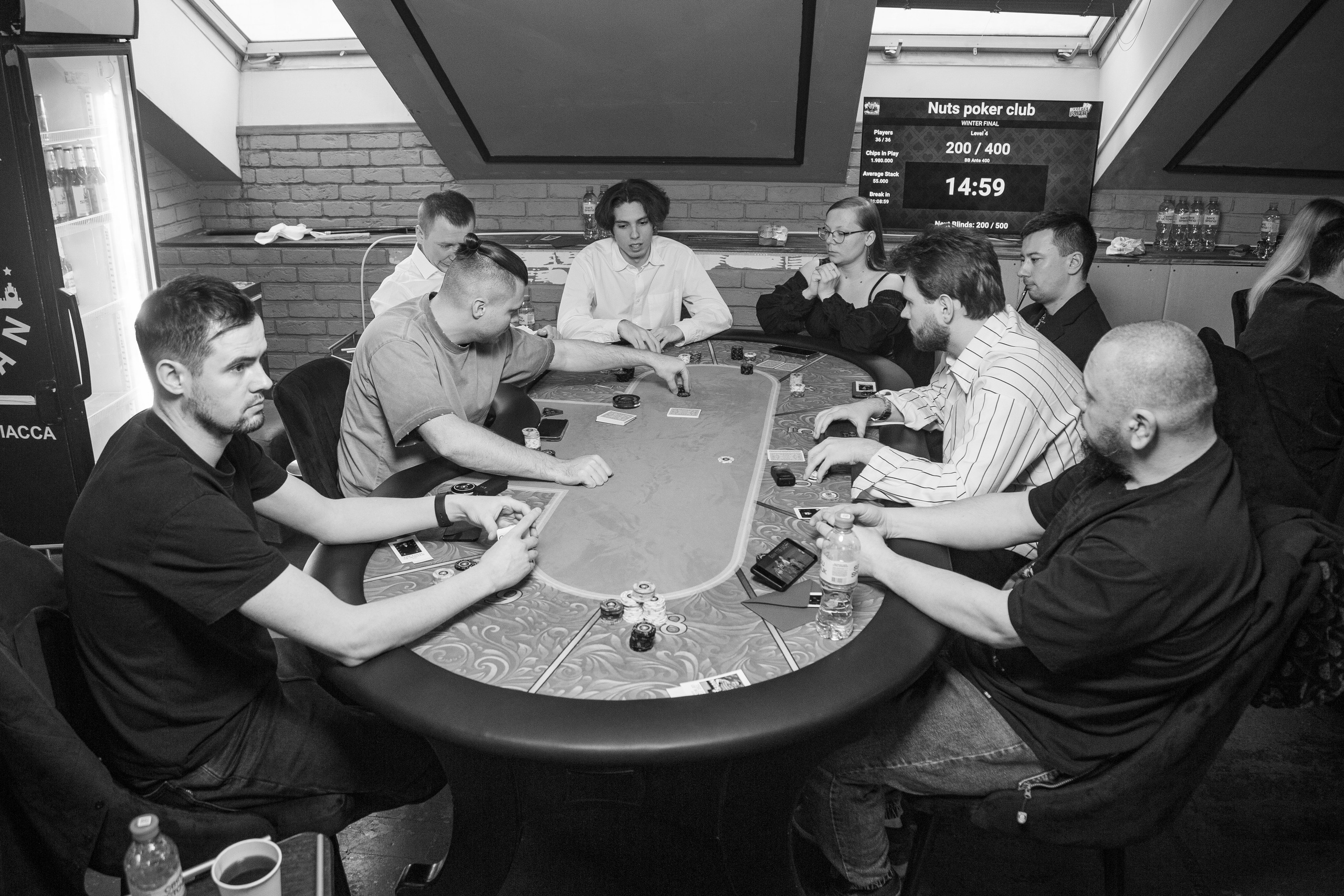 NUTS. Kubynin.V Production