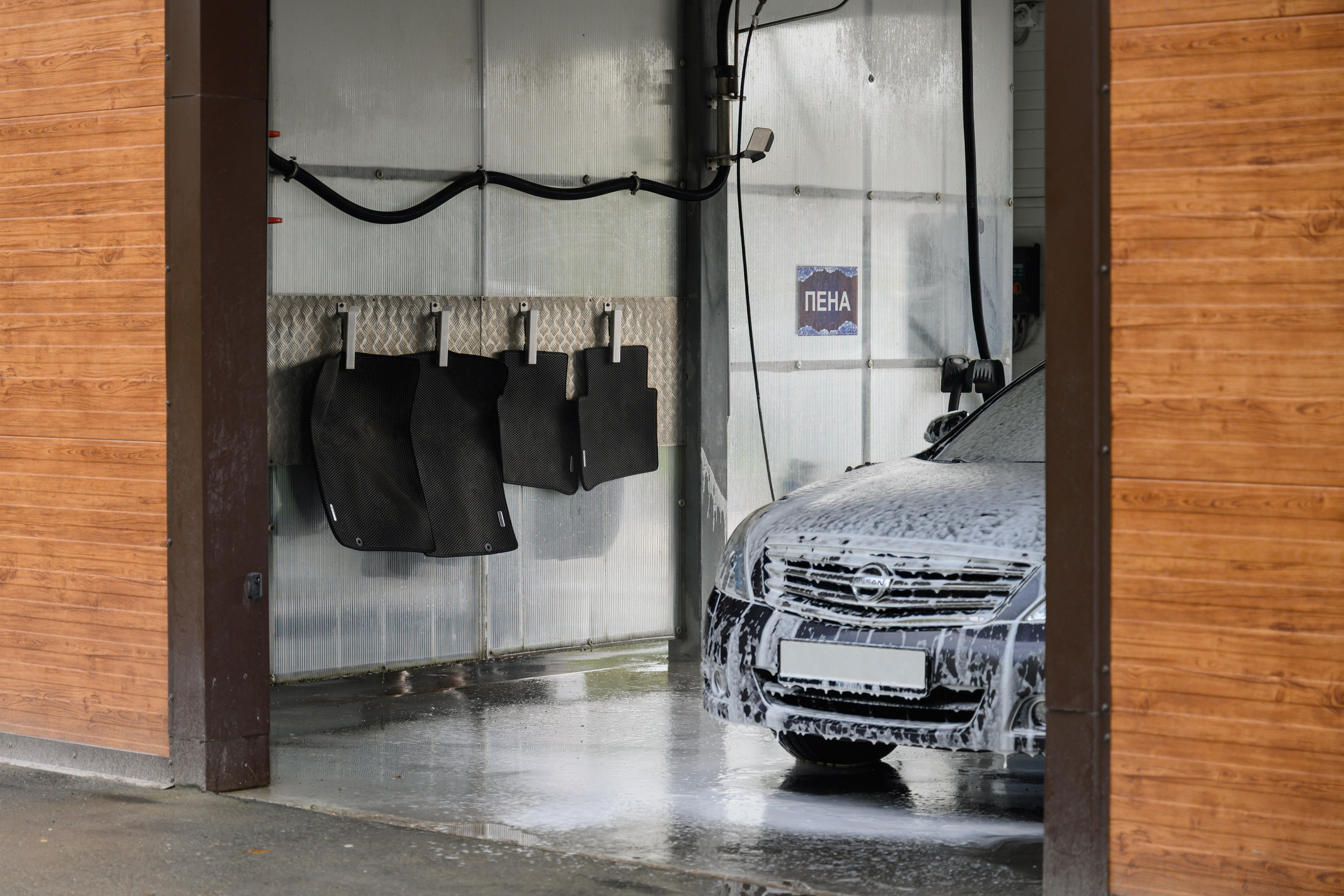 Сеть автомоек