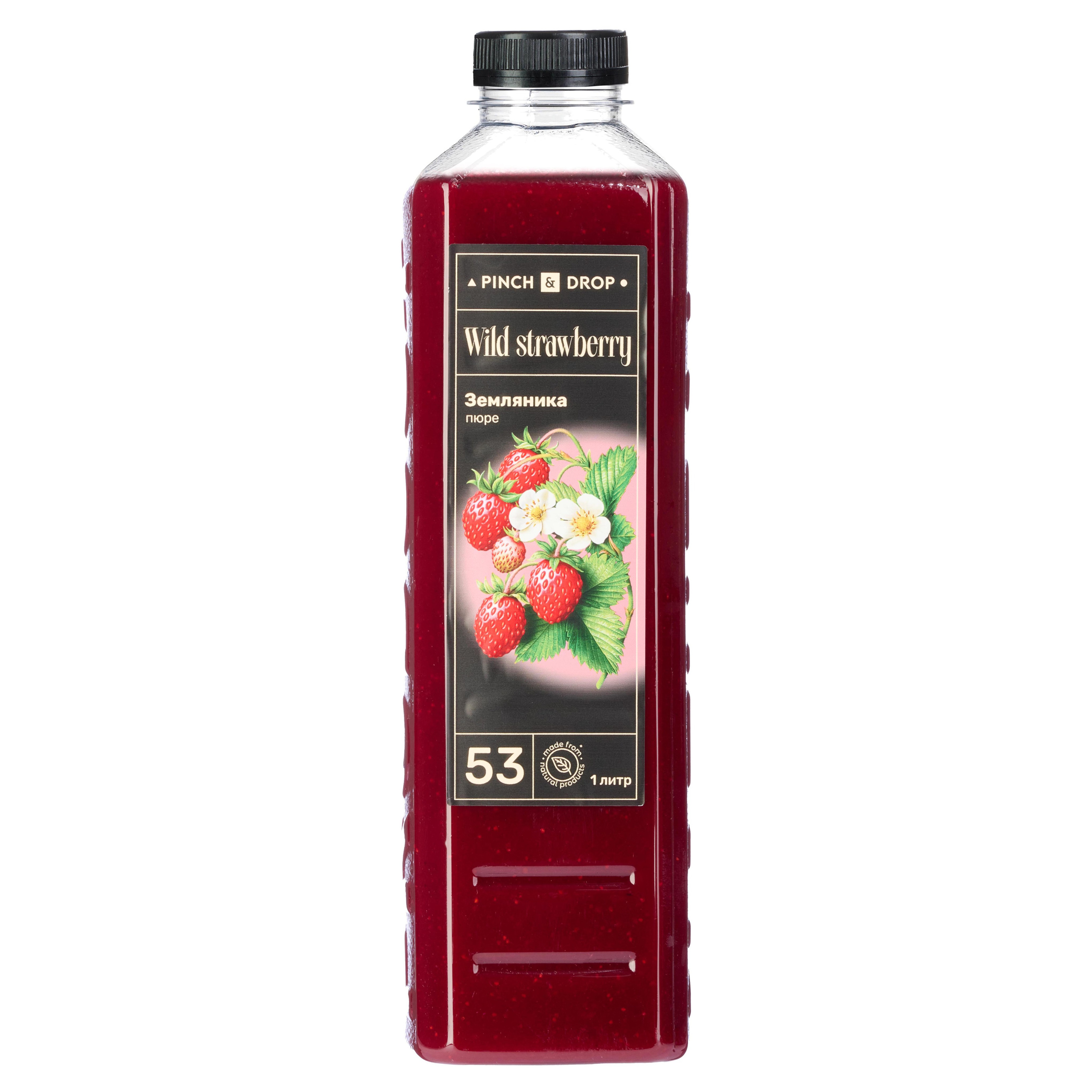 Съемка пюре на белом