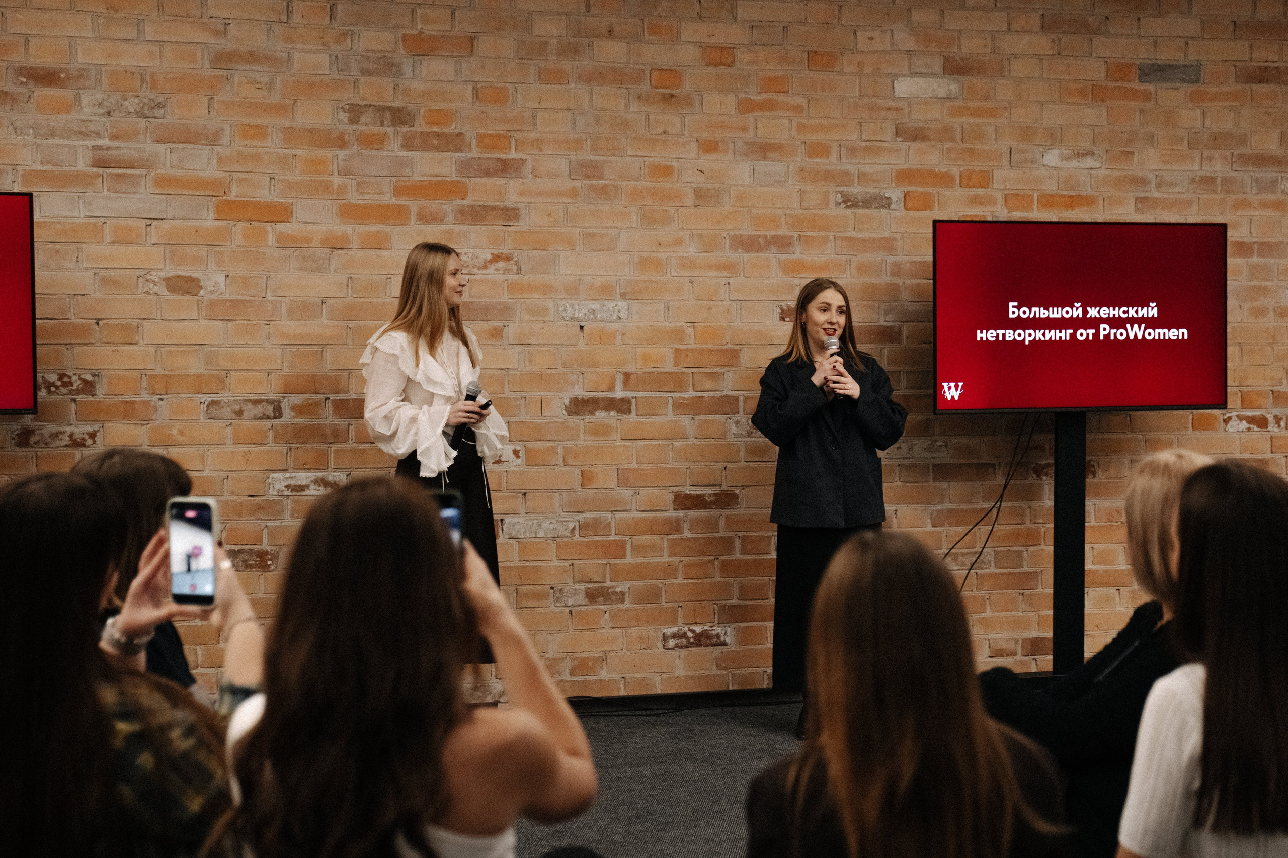 ProWomen. Свадебный и портретный фотограф Тюмень