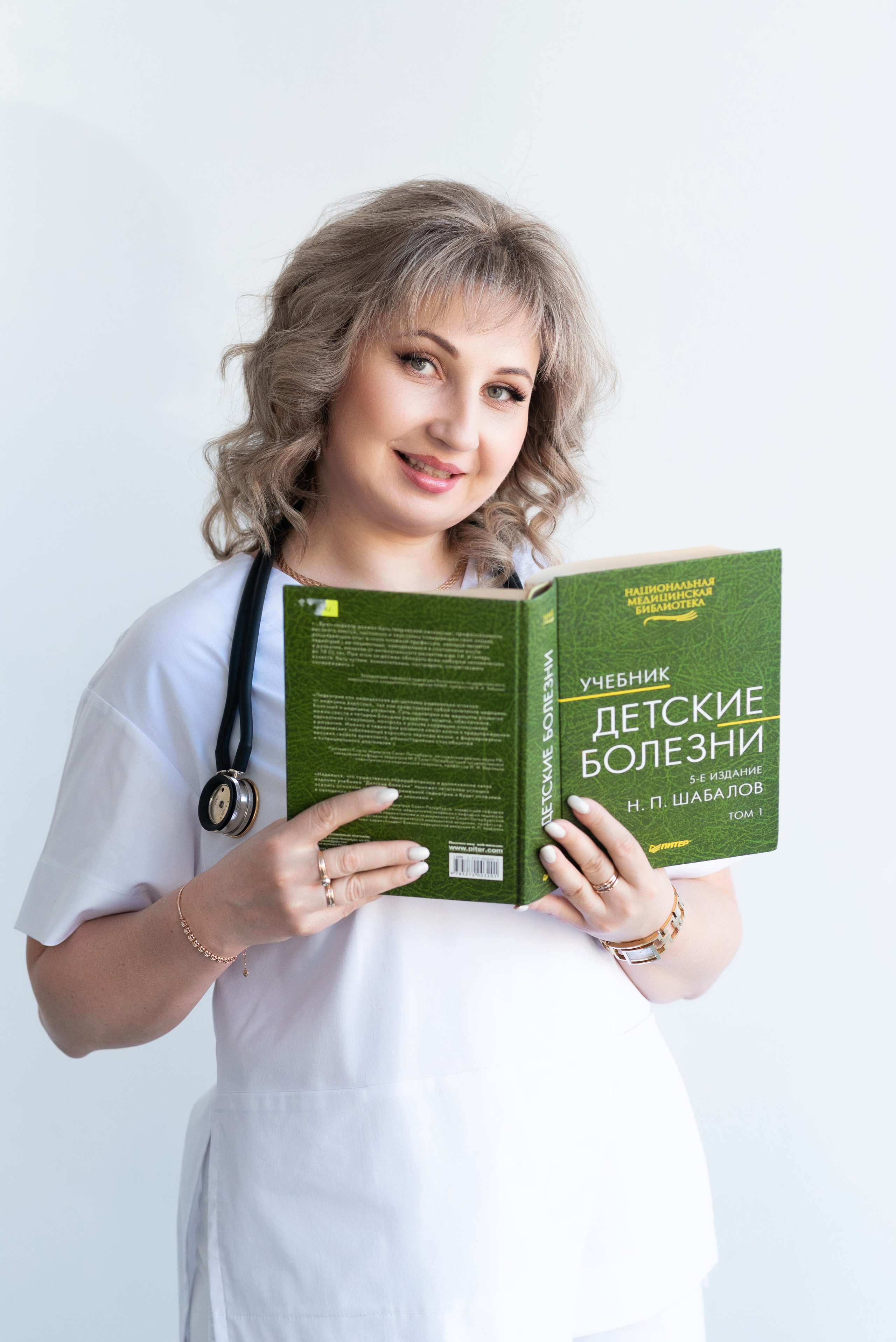 Людмила. Фотограф в Москве и Люберцах, Валя Шикулина