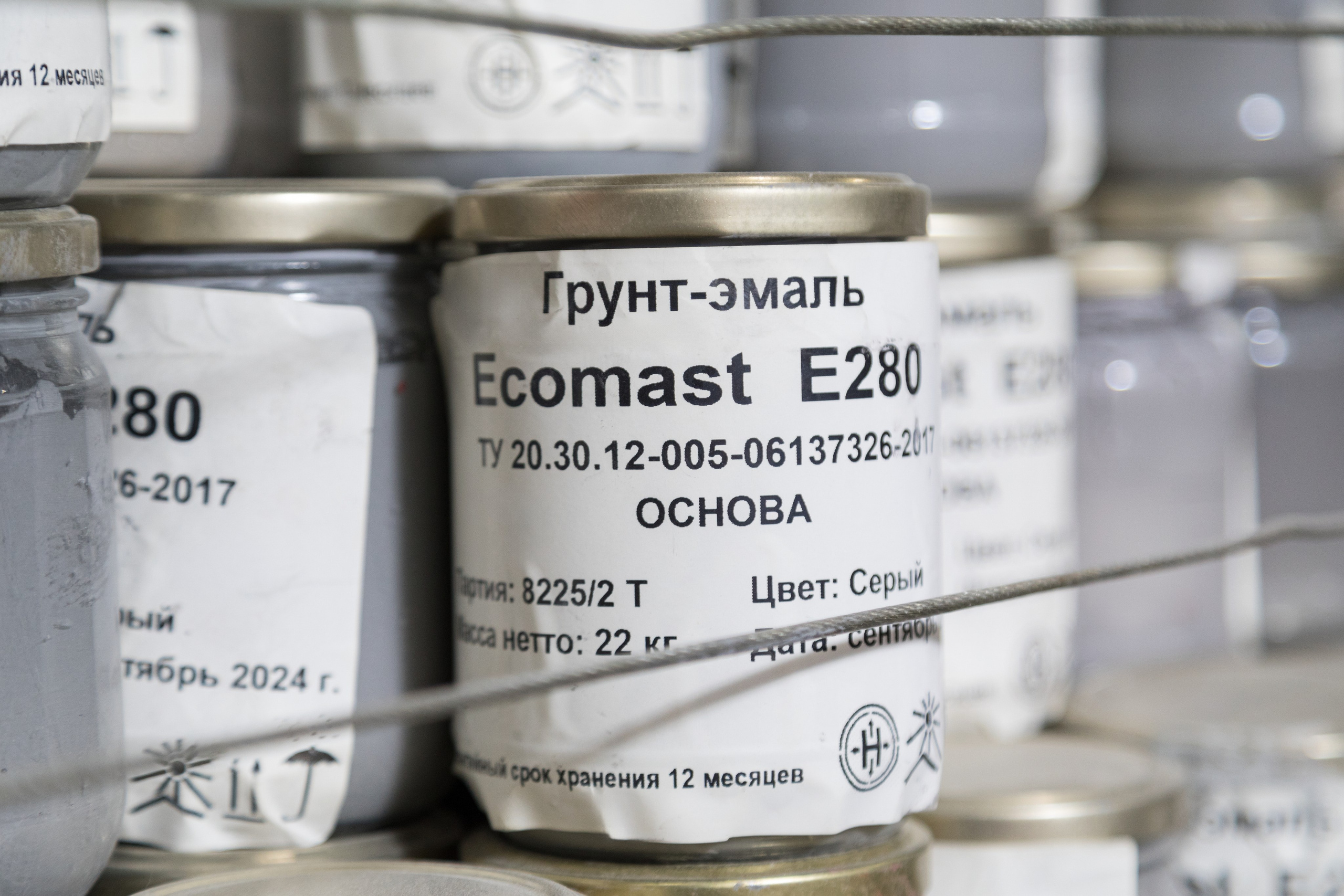 Для завода ECOMAST. Детский и контент фотограф Надя Волкова Санкт-Петербург