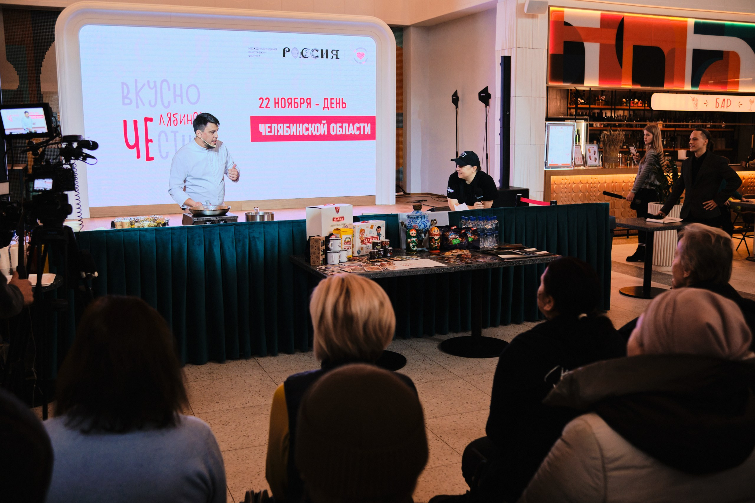 ВДНХ × Выставка «Россия». Матвей Яворский — фотограф в Челябинске