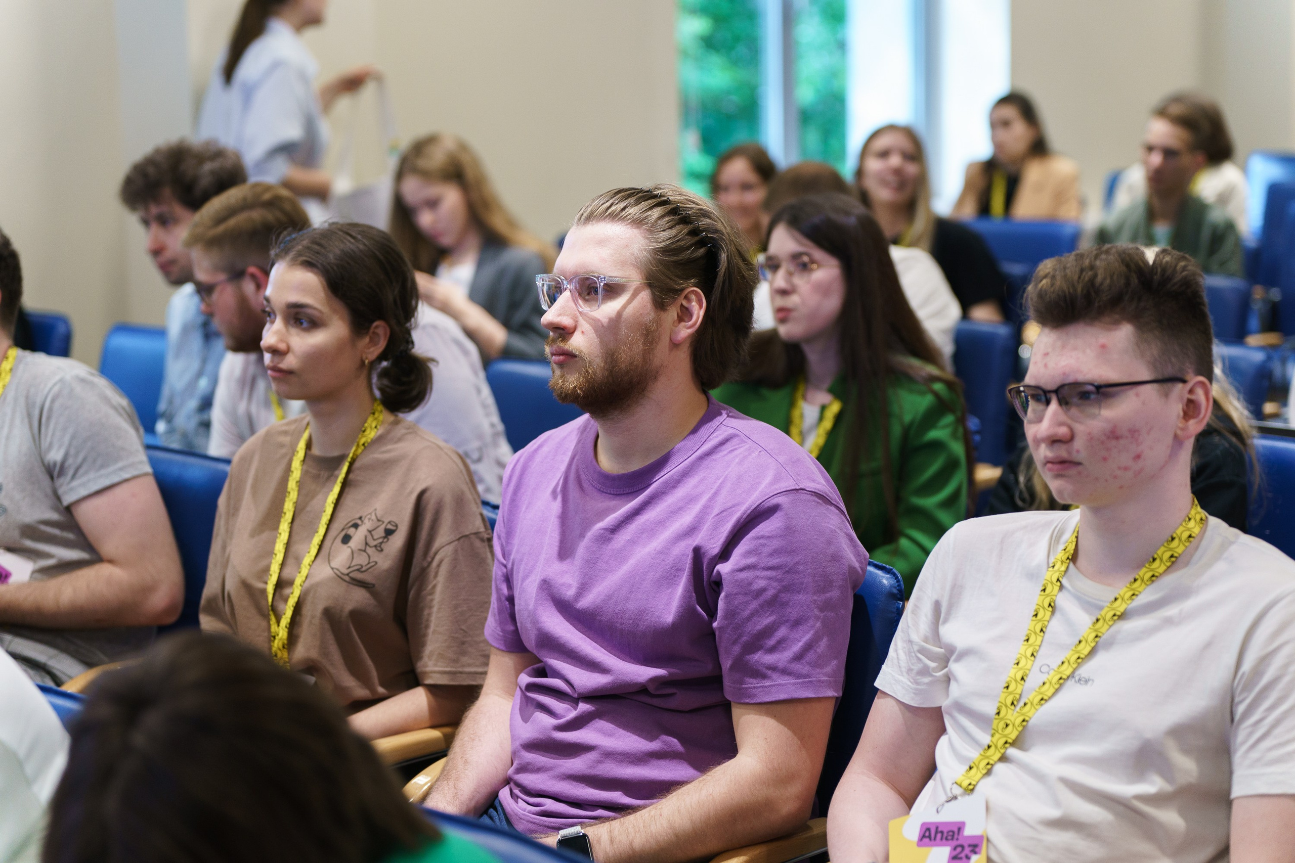 Aha! — 31 мая 2023. Фотобанк Матемаркетинг